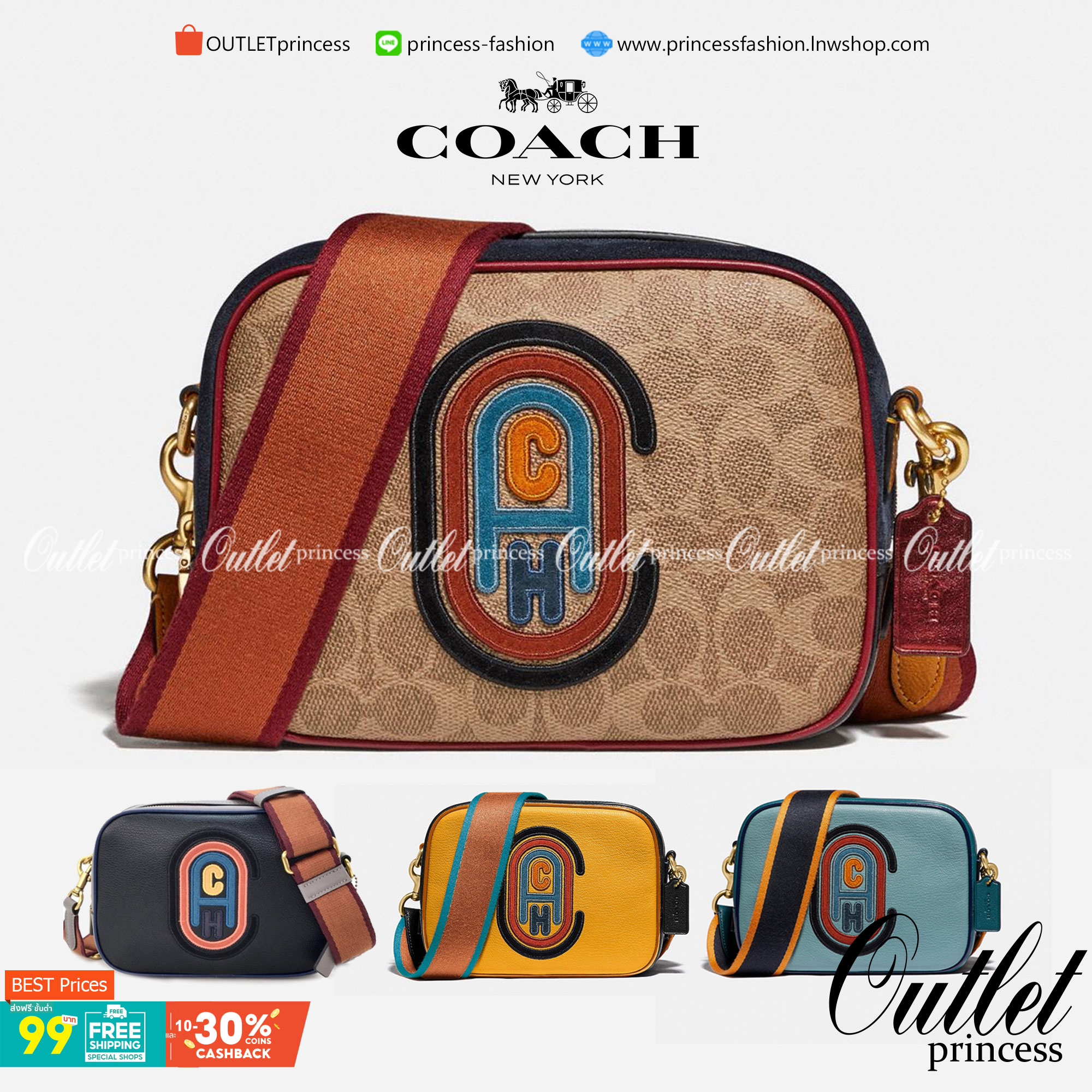 OUTLET 】COACH Camera Bag In Colorblock With Coach Patch (COACH F79278) 🍁หายากมากๆแล้วรุ่นนี้**จะถือ หรือสะพาย ได้ตามใจสั่ง //วัสดุหนังแท้เต็มใบ คุณภาพหนังดีมากๆ ปักโลโกตัวC ด้านหน้า ดูดีแบบไม่ซ้ำใคร //มาพร้อมสายสะพาย 2 สาย >>สายหนัง และสายสป