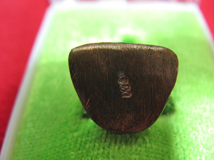 สินค้าหมดค่ะ รูปเหมือนหลวงพ่อเปิ่น วัดบางพระ จ.นครปฐม พ.ศ.๒๕๕๔ พร้อมกล่องเดิมค่ะ