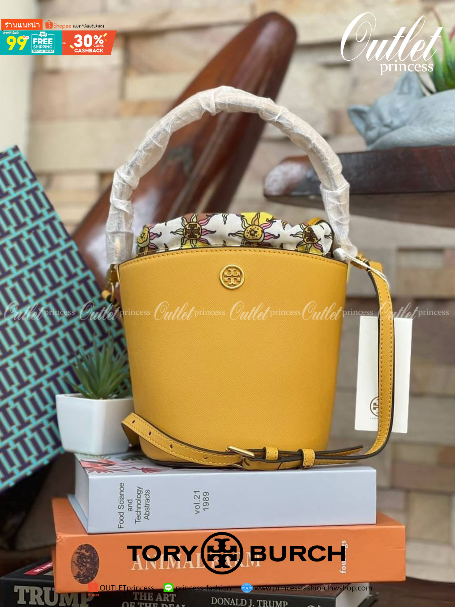 ของแท้ 💯% Tory Burch Robinson mini bucket bag ด้วยความที่ยืนหนึ่งในเรื่องแบบExotic จึงเชื่อมั่นได้เลยว่า Tory Burch ถูกคัดสรรมาแล้วอย่างพิถีพิถัน