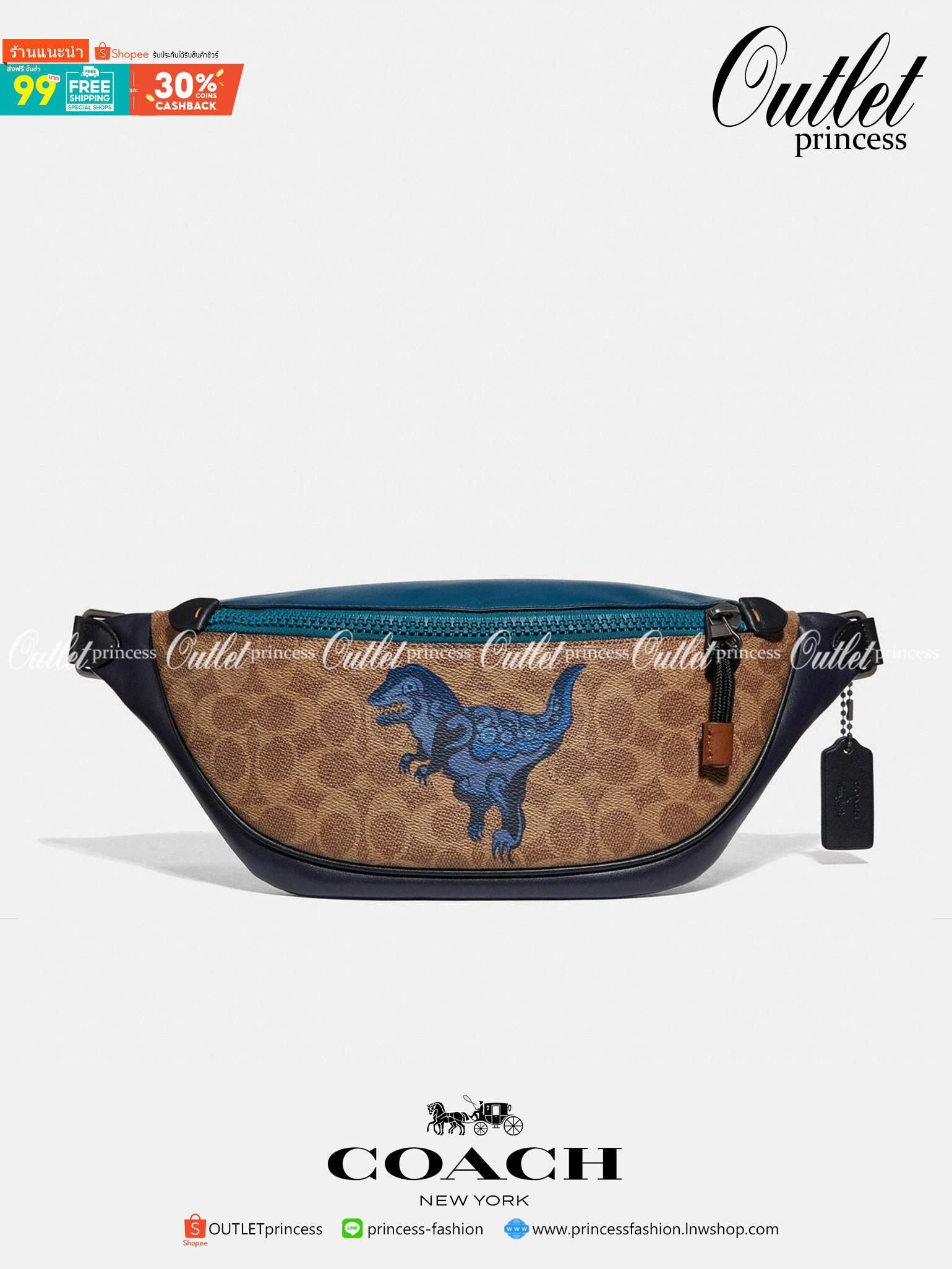 OUTTLET 】COACH RIVINGTON BELT BAG IN SIGNATURE CANVAS WITH REXY BY ZHU JINGYI