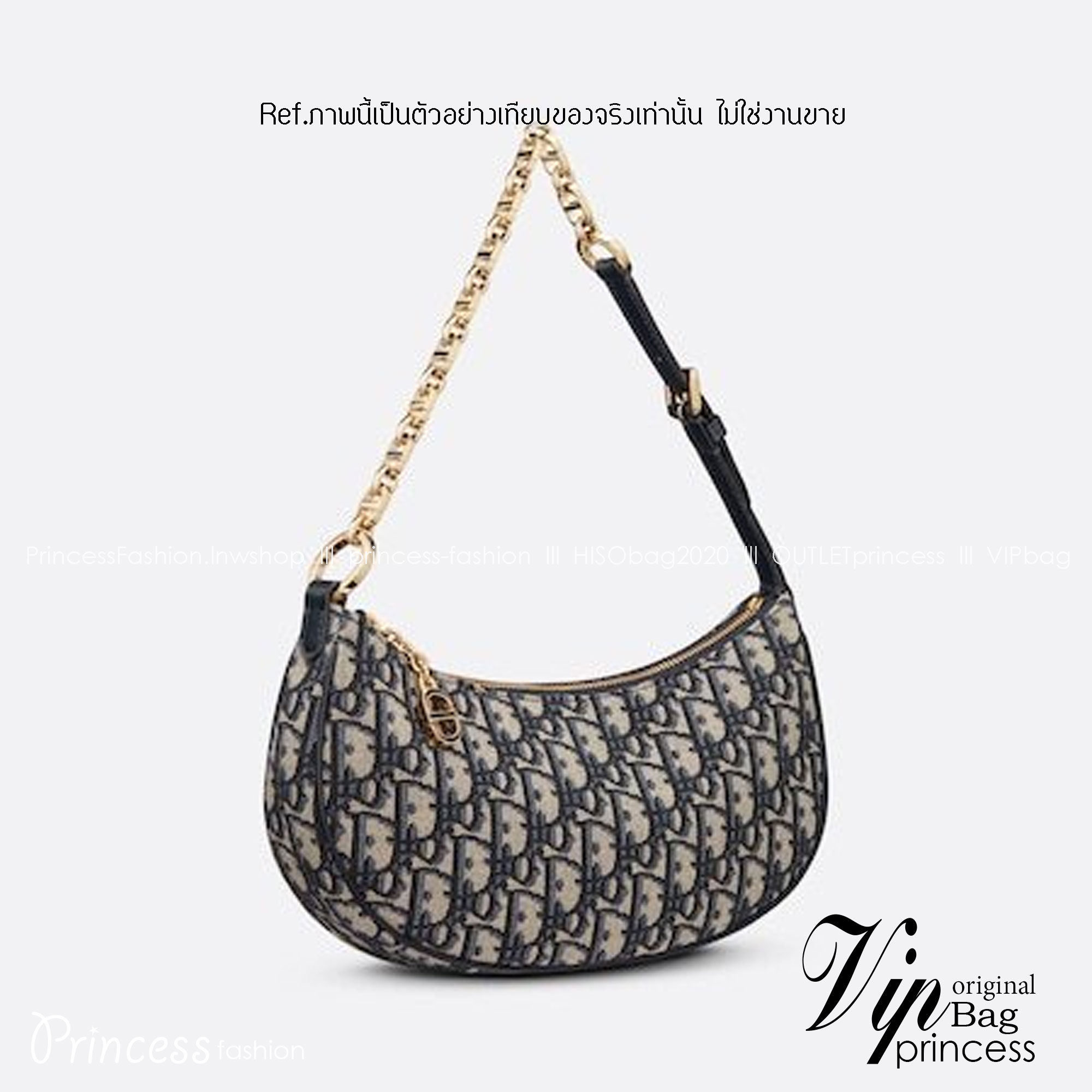 DIOR CD Lounge Bag Blue Oblique Jacquard / Dior pochette คอลใหม่ 2023 กระเป๋าสะพายทรงพอช คล้องแขน หรือสะพายไหล่ได้ ภายในเป็นช่องโล่ง สวยหรู อย่าพลาดกันน้า!!