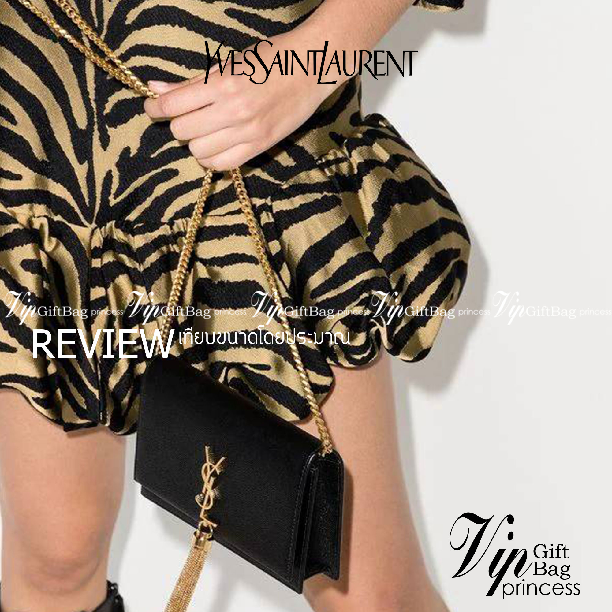 Yves Saint laurent small kate bag สุดหรู ทรง woc ที่แสนจะฮอตปรอทแตก ดีไซน์เรียบ แต่แอบมีดีเทลความหรูที่พู่ห้อยสีทองโดดเด่น เพิ่มความแพงอีกหนึ่ง วัสดุหนังแท้สัมผัสดีงาม ใช้งานง่ายเพียงแค่เปิด-ปิดด้วยกระดุมแม่เหล็ก ภายในเป็นช่องโล่ง มีช่องใส่บัตร ใส่มือถือ 