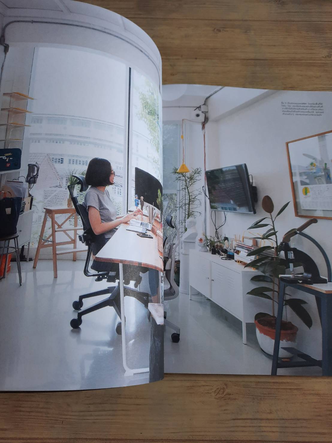 my home ฉบับที่ 100 Dec - Jan 2019 10 เครื่องใข้ไฟฟ้าชวนรู้ก่อนช็อป***สินค้าหมด***