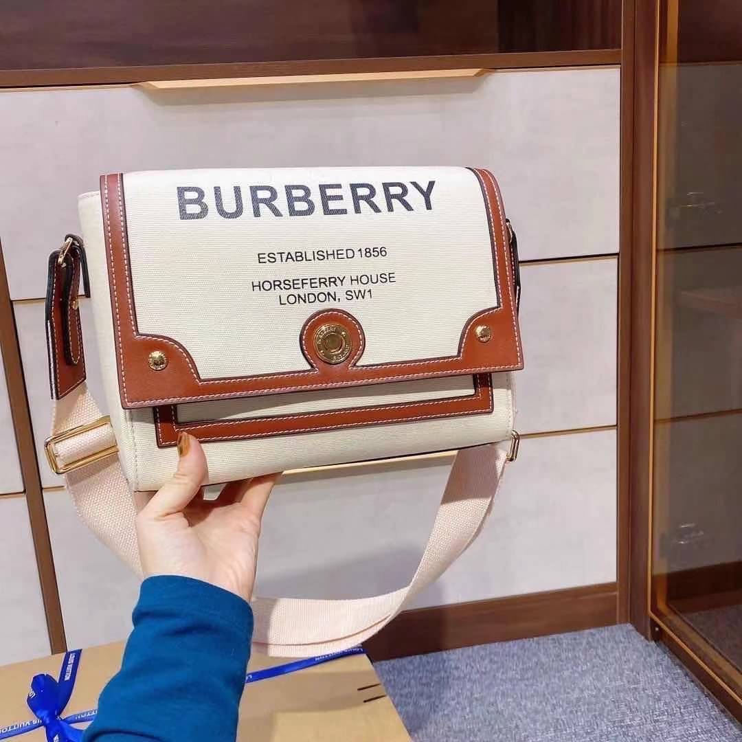 BURBERRY FRAGRANCES CROSSBODY BAG VIP GIFT WITH PURCHASE (GWP)