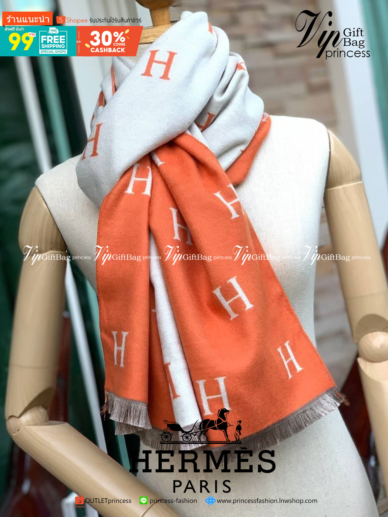 Hermes Women’s Scarves Accessories Scarf อีกหนึ่งแบรนด์ดังจากปารีส ด้วยงานพรีเมี่ยมกิ้ฟ ส่งมอบความรู้สึกดีๆให้กับคนที่คุณรัก ในรูปแบบผ้าพันคอและผ้าคุมไหล่ผืนใหญ่ให้ความอบอุ่น ถักทอด้วยผ้าcashmere ผ้าเนื้อดี สัมผัสนุ่มมือ ทอลายในตัว สีและลายคมชัด เหมาะสำหร