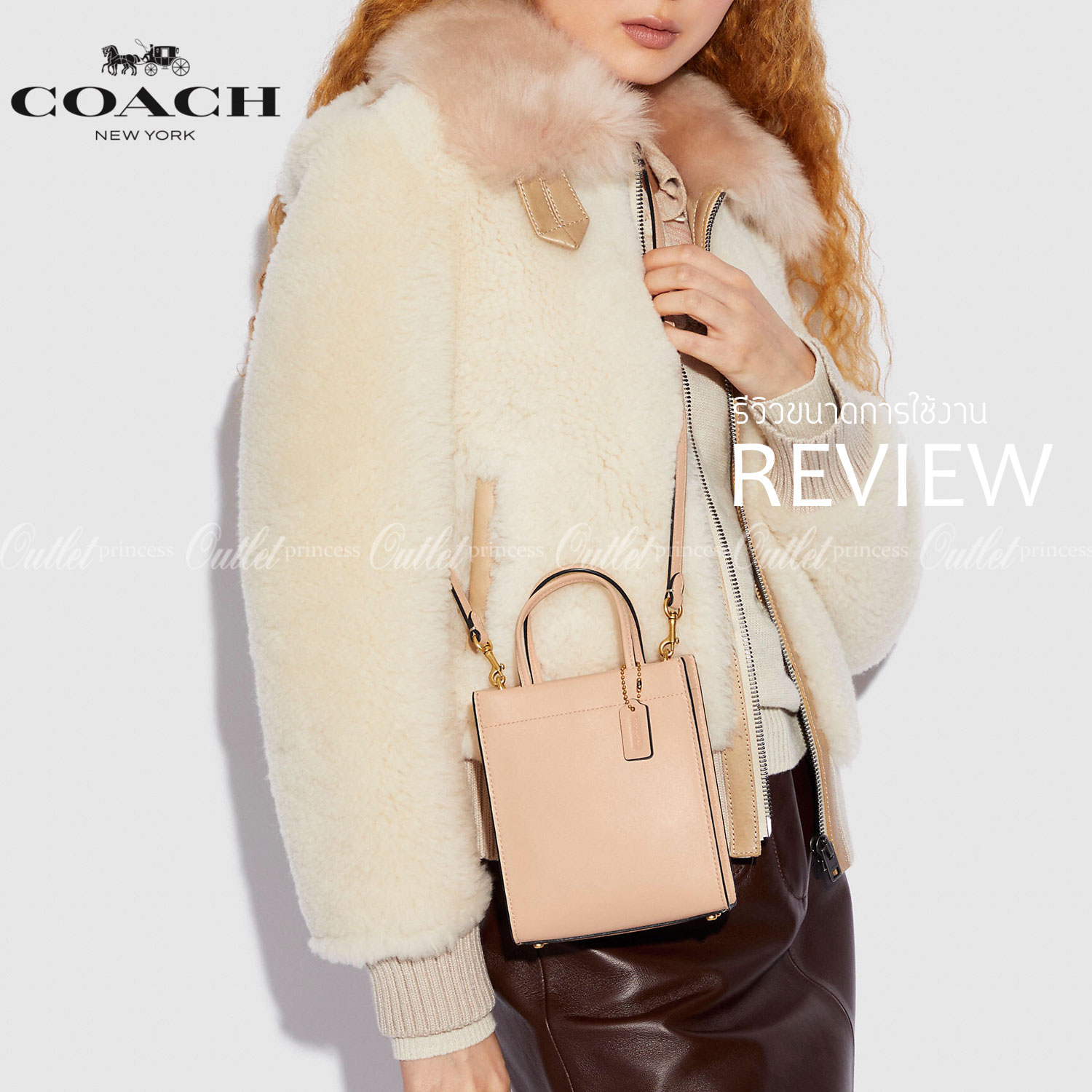 COACH MINI CASHIN TOTE ((C4828)) 💥พร้อมส่งที่ไทยรุ่นใหม่ล่าสุดค่ะ! กระเป๋าขนาดมินิ หนังแท้ หนังนิ่มสวย น่าใช้มากๆค่ะ ปากกระเป๋าแบบแม่เหล็ก ภายในสามารถใส่กระเป๋าเงินใบกลางได้;มือถือแบบตั้งได้ทุกรุ่น;ของจำเป็นจุกจิกสาวๆได้หลายอย่างนะคะ;พร้อมช่องเสีย