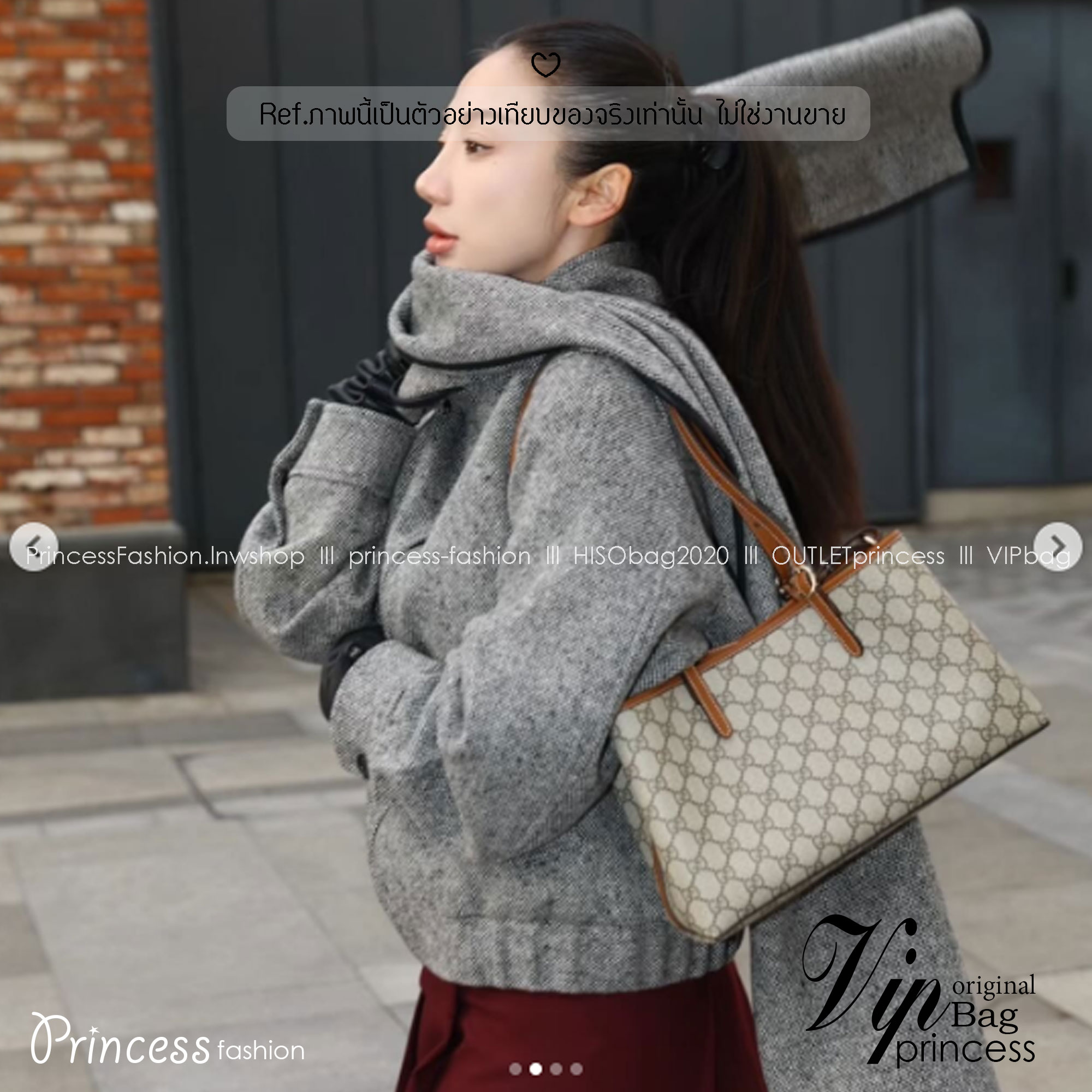 GUCCI GG Emblem small tote bag กระเป๋าสะพายทรงโท้ท มีสายสะพายไหล่และสะพายข้าง ปรับใช้งานได้แบบไม่มีเบื่อ ขนาดกำลังสวย ใส่ของได้แบบจุกๆ