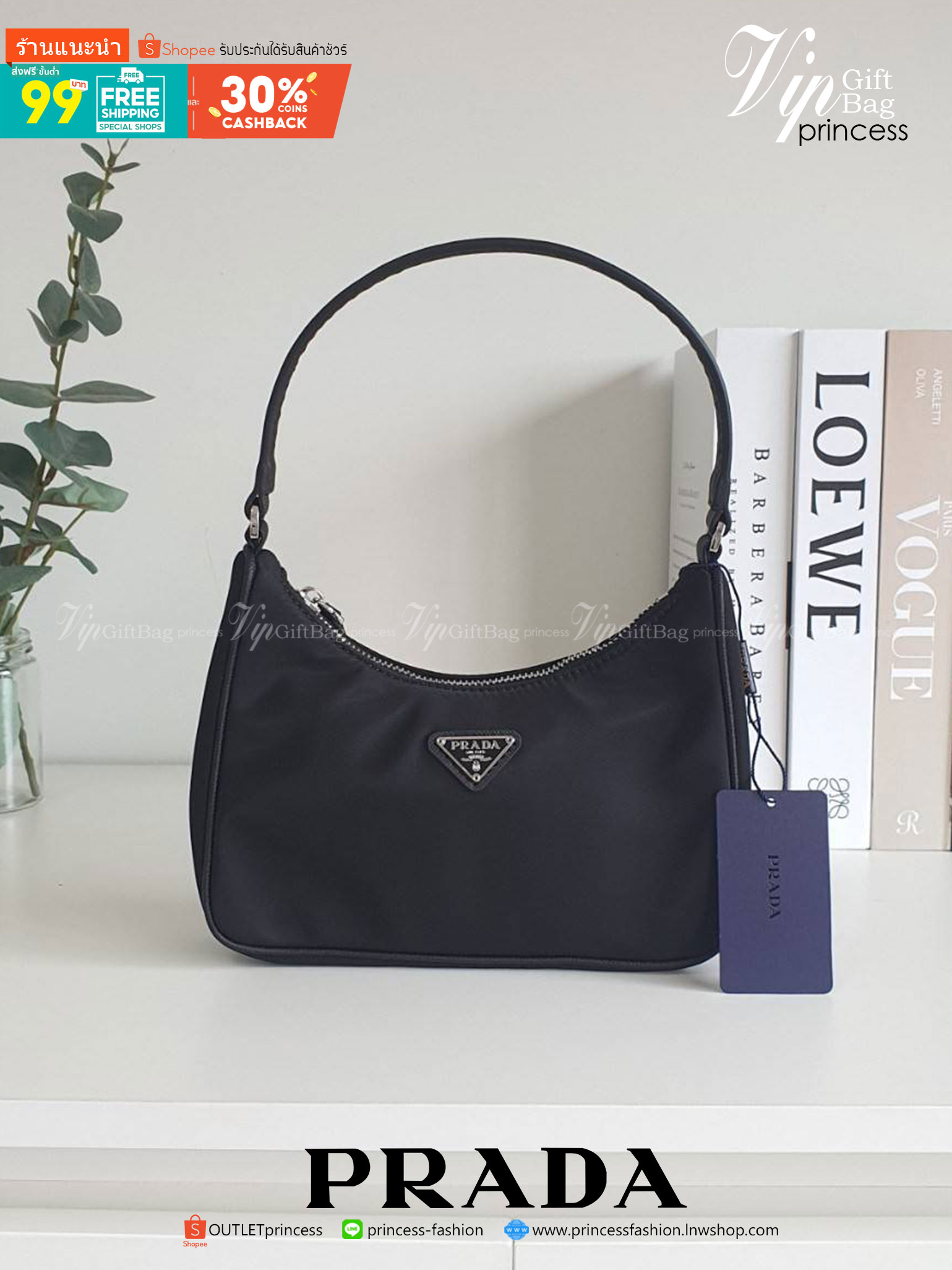Best Seller!! รุ่นขายดีในตำนานค่ะ กับงานพรีเมี่ยมกิ้ฟท์ PRADA NYLON HANDBAGS ขนาดกะทัดรัด **อะไหล่เงิน วัสดุทำจากผ้าNylon อย่างหนา อยู่ทรง กันน้ำได้ หายห่วงคะ ด้านหน้ามีโลโก้แบรนด์ เปิดปิดด้วยซิป อะไหล่เงิน มาพร้อมสายหนัง saffiano ไม่สามารถถอดได้คะ ภายในบ