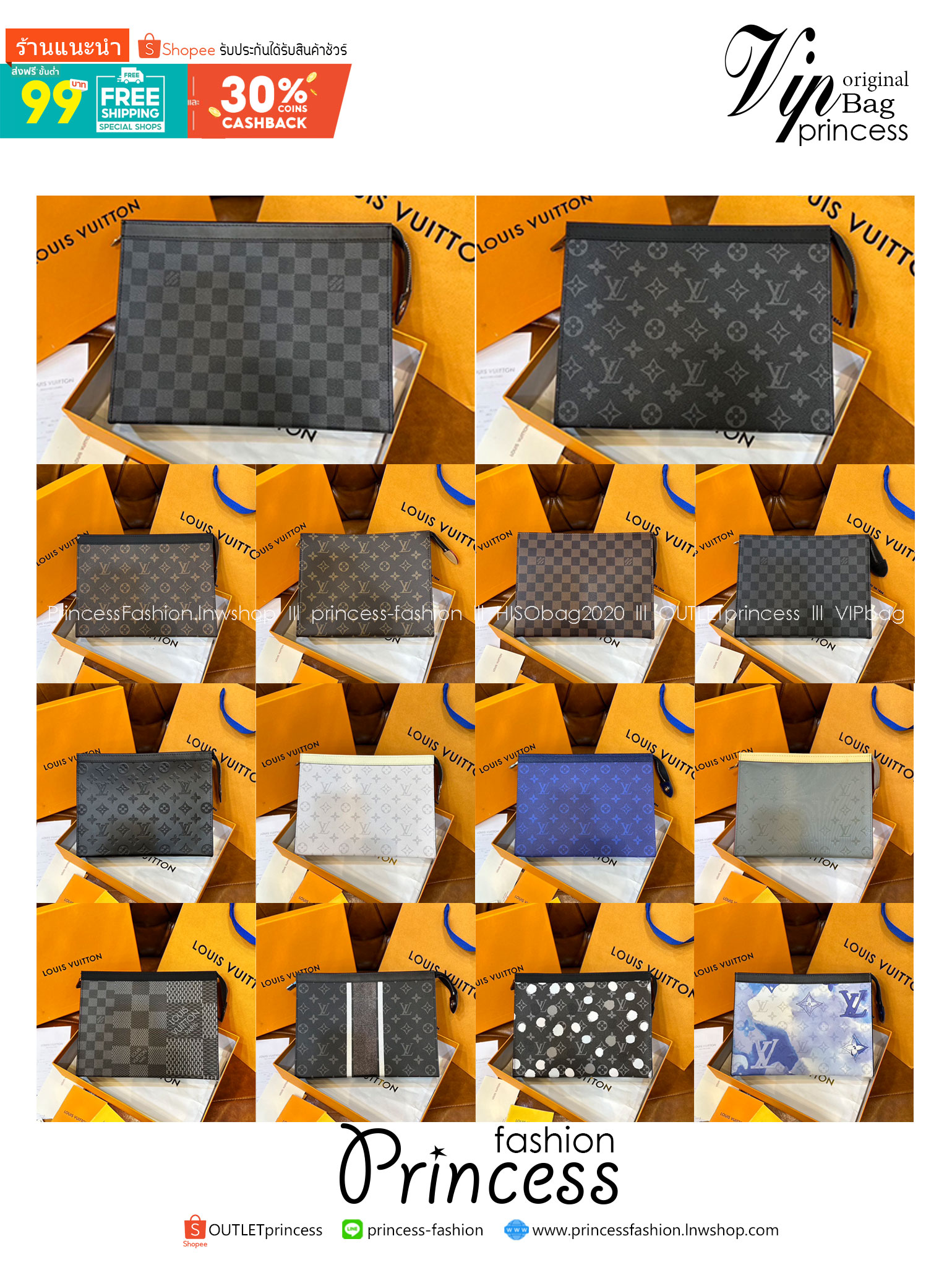 พร้อมส่ง 15 แบบ LV Pochette Voyage MM / LV Clutch กระเป๋าถือทรงคลัช ทรงพอช เกรดออริ สลับแท้ 1:1 ใช้ต่างประเทศได้ ใช้ได้ทั้งชายหญิง