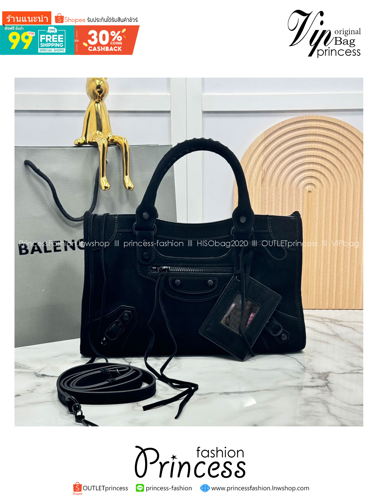 ORI หนังแท้ | Balenciaga Le City suede bag 30cm กระเป๋าถือ/สะพายข้างดีไซน์โดดเด่นสวยเท่ล้ำสมัย ใหม่ล่าสุดงานหนังกลับที่สุดแห่งความไอคอนิกไม่เหมือนใคร มีกิมมิคและลูกเล่นแพรวพราว