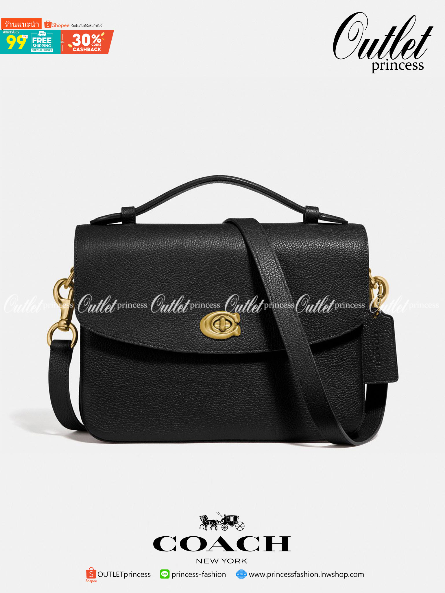 COACH CASSIE CROSSBODY BAG((68349//68348)) พร้อมส่งค่ะ! รุ่นฮิต กระเป๋าหิ้วได้//สะพายข้างหรือครอสบอดี้ร์ได้ หนังแท้นิ่มสวย เปิดปิดกระเป๋าแบบหมุนล็อค ภายในกระเป๋ามี3ช่องให้ใส่ของ แต่ล่ะช่องกว้าง สามารถใส่กระเป๋าเงินใบยาวได้;ของอื่นๆได้จุทีเดียวค่ะ ;มีช่องซ