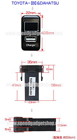 วัดโวลท์ดิจิตอล + ชาร์จ USB ช่องสวิตซ์ไฟ สำหรับรถ Toyota Vigo