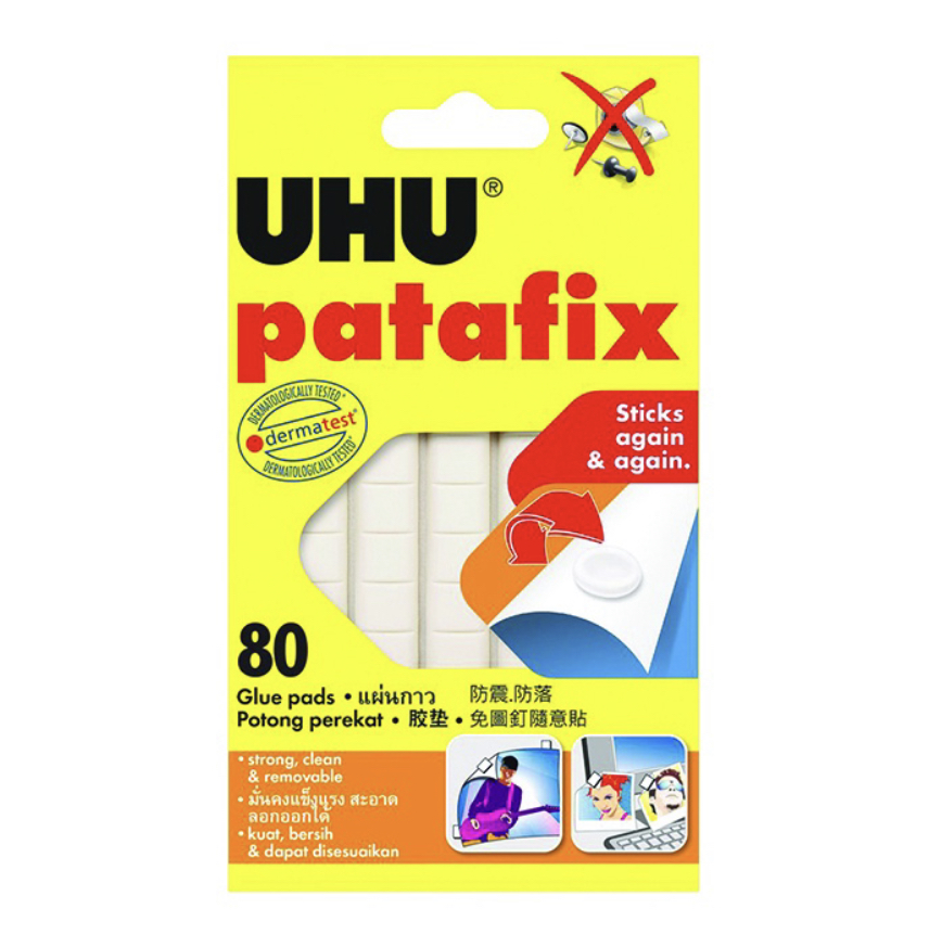 กาวดินน้ำมัน UHU Patafix สีเหลือง