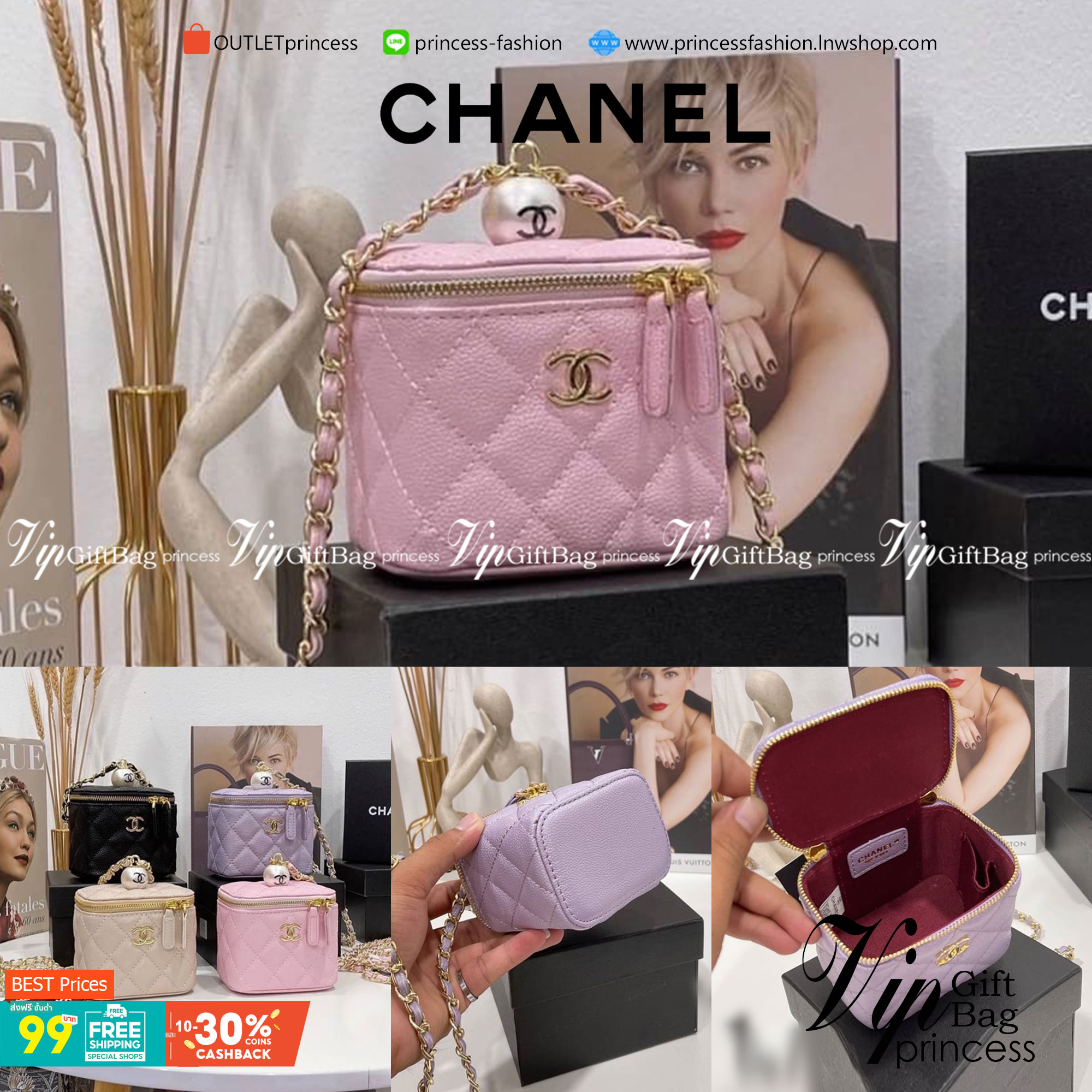 VIP 】CHANEL Box With Chain หนังคาเวียร์โทนสีพาสเทลน่ารัก รุ่นที่ดาราเซเลปใช้กันเยอะม๊ากกก สายโซ่ทองหรูหรา เหมาะมากสำหรับสาวๆ ชิคๆ พร้อมส่งที่ไทยที่นี่ที่เดียว