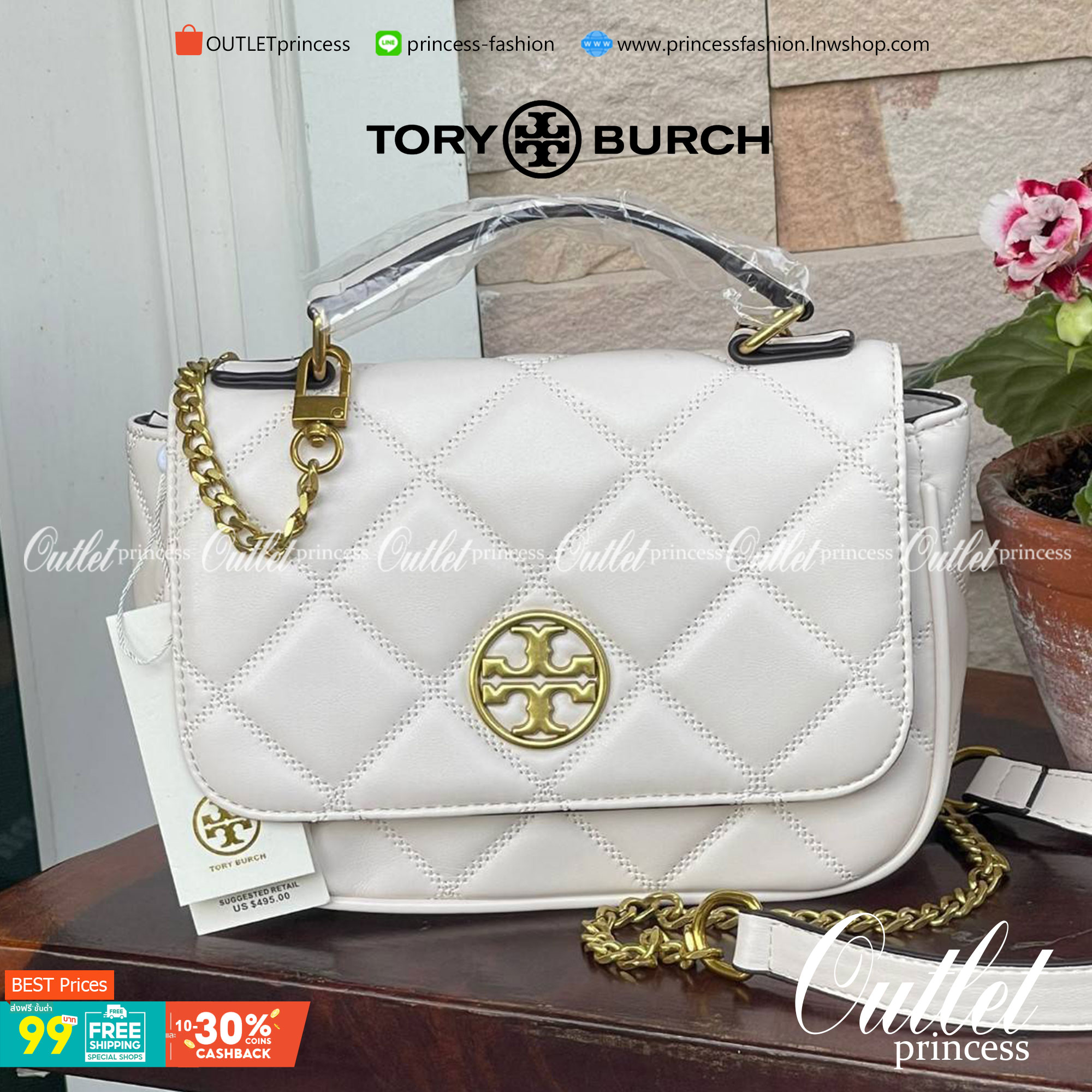 Tory burch crossbody and mini top handle Bag กระเป๋าถือที่มีดีไซน์แสนจะธรรมดาแต่ให้ลุดสุดชิด โดยลวดลายการเดินด้ายกระเป๋าที่มีรสนิยมดูแล้วคลาสสิค ตัวกระดุมของกระเป๋าเปิด-ปิดได้ง่าย หนังมีความนิ่ม จะถือก็ให้ความเก๋ได้อีกแบบ เหมาะกับการไปเที่ยวทั้งในวันสบาย