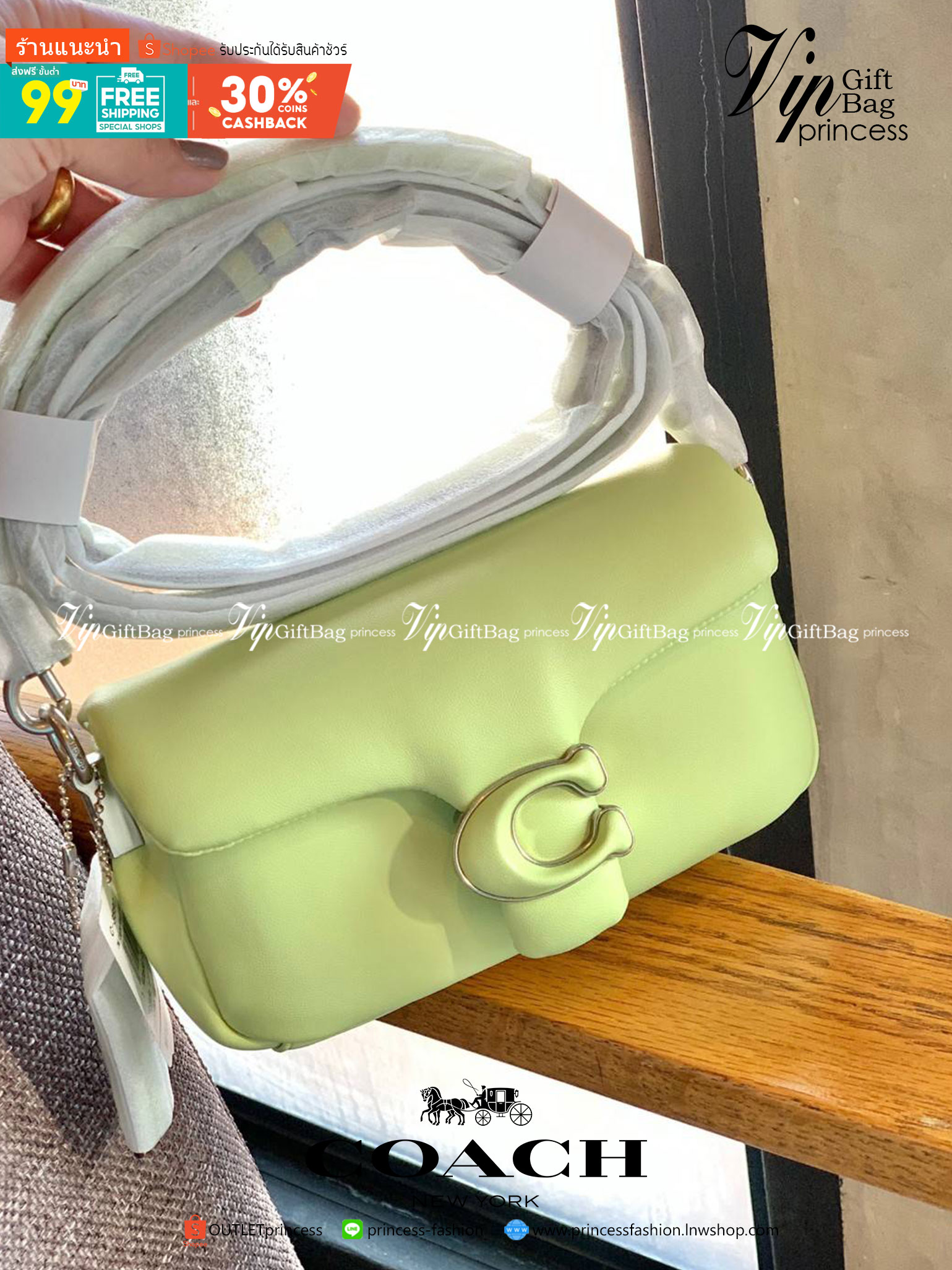น้องสวยมากก สินค้าจริงสวยกว่าในรูป ไม่จกตาค่ะ! COACH PILLOW TABBY SHOULDER BAG 18 ((C3880)) 📣 พร้อมส่งที่ไทย คุณภาพเกินราคา! กระเป๋าหิ้ว//สะพายแบบครอสบอดี้ร์ 🔺หนัง nappa อย่างดี หนานิ่ม นุ่มมากๆ หลงรักน้องแน่นอน ✔️ใช้โลโก้แบรนด์รุ่น