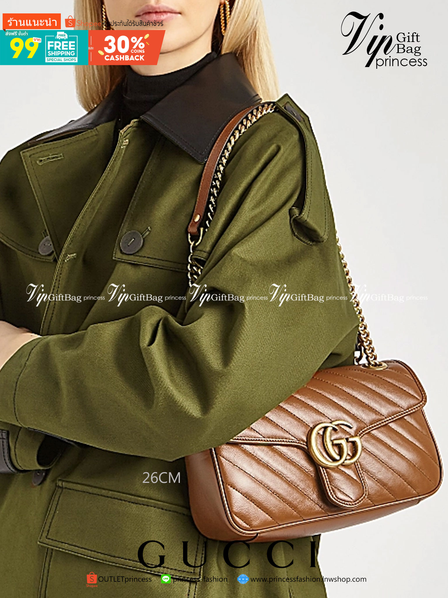 VIP 】หนังแท้ GUCCI GG Marmont brown leather shoulder bag ราคานี้หนังแท้คือคุ้มมากเลยค่าสาวๆ มี 2 ขนาด ปังไม่ไหว สีสวยมากกกก ต้องจัดแล้วน้าา ยกระดับความหรูให้กับตัวเองกันหน่อย ด้วยกระเป๋ารุ่นนี้!! ครอสบอดี้ที่ดีไซน์หรู อัพเลเวล ในราคาที่จับต้องได้ พร้อมเสิ