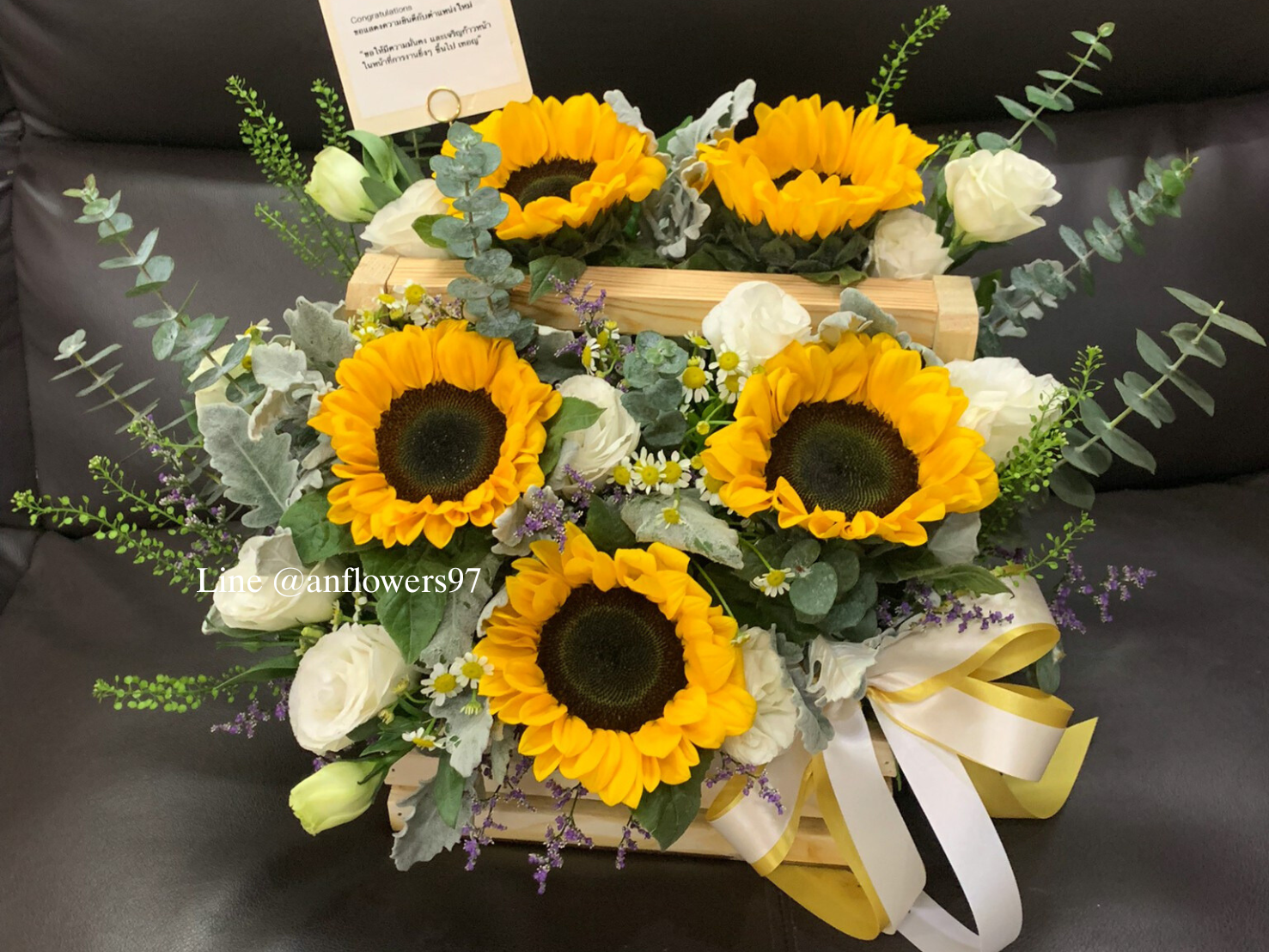 กระเช้าดอกไม้สด กระเช้าดอกไม้ Flower basket ตระกร้าดอกไม้