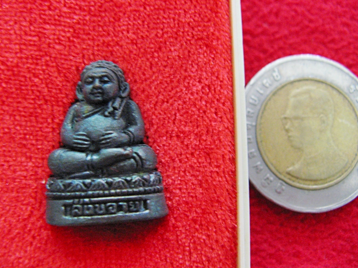 สินค้าหมดค่ะ กริ่งพระสังขจาย รุ่นแรกกันภัย วัดไผ่เลี้ยง เขตหนองแขม กทม. กล่องเดิมพร้อมใบคาถาค่ะ