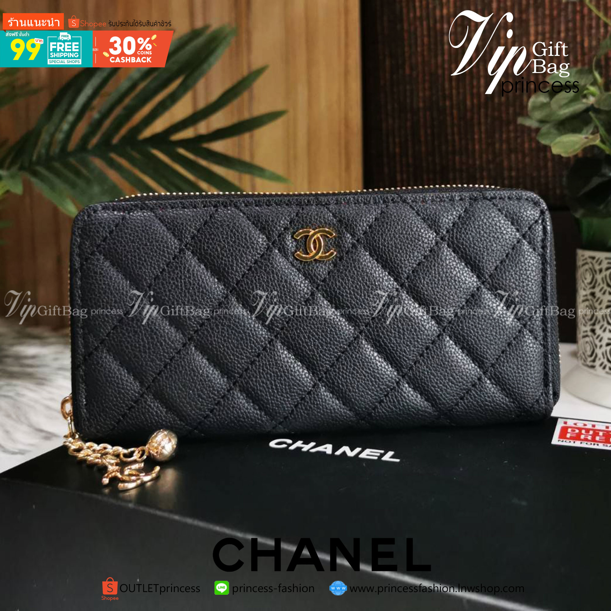พรีเมี่ยมกิ๊ฟแท้ 100% 】Chanel Beaute Wallet Complimentary VIP Gift With Purchase (GWP) กระเป๋าสตางค์พรีเมี่ยมกิ๊ฟ จาก Chanel Cosmetic Counter Duty free วัสดุหนังคาเวียร์สวยหรูเปิดปิดด้วยซิปสะดวกใช้ ด้านหน้าประดับโลโก้แบรนด์อะไหล่ทอง