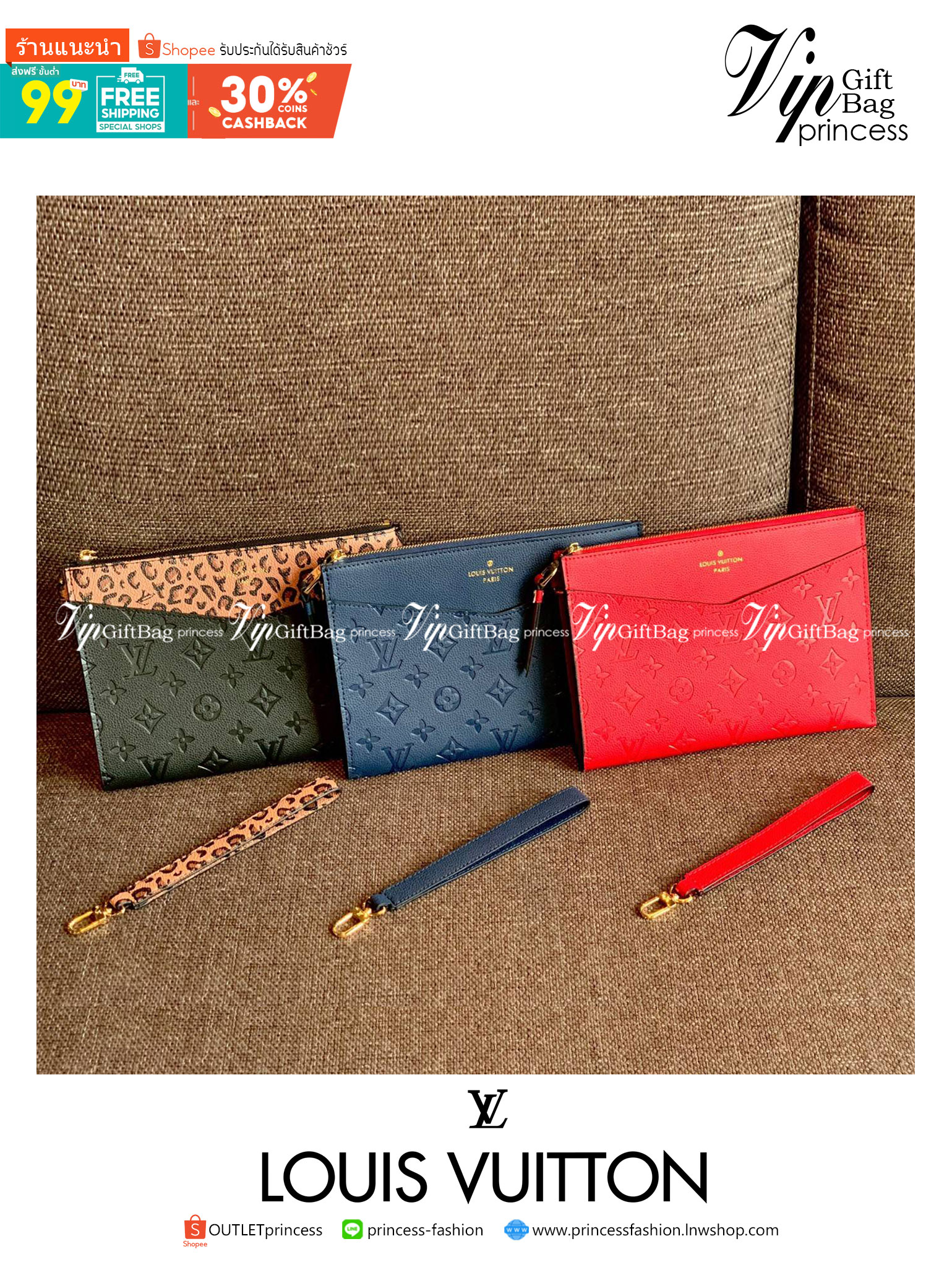 VIP 】จัดสินค้าคุณภาพมาให้สาวๆได้ใช้กันค่าา😘 Louis Vuitton Pochette Mélanie MM Monogram ใช้ขึ้นเครื่องได้เลย✈️ ✔️กระเป๋า ทรงคลัท แบบมีสายคล้องมือ ถอดออกได้หนึ่งสาย ✔️หนังแท้หนา ลายหนังพิมพ์ลายแบรนด์ได้สวยงามมากๆค่ะ