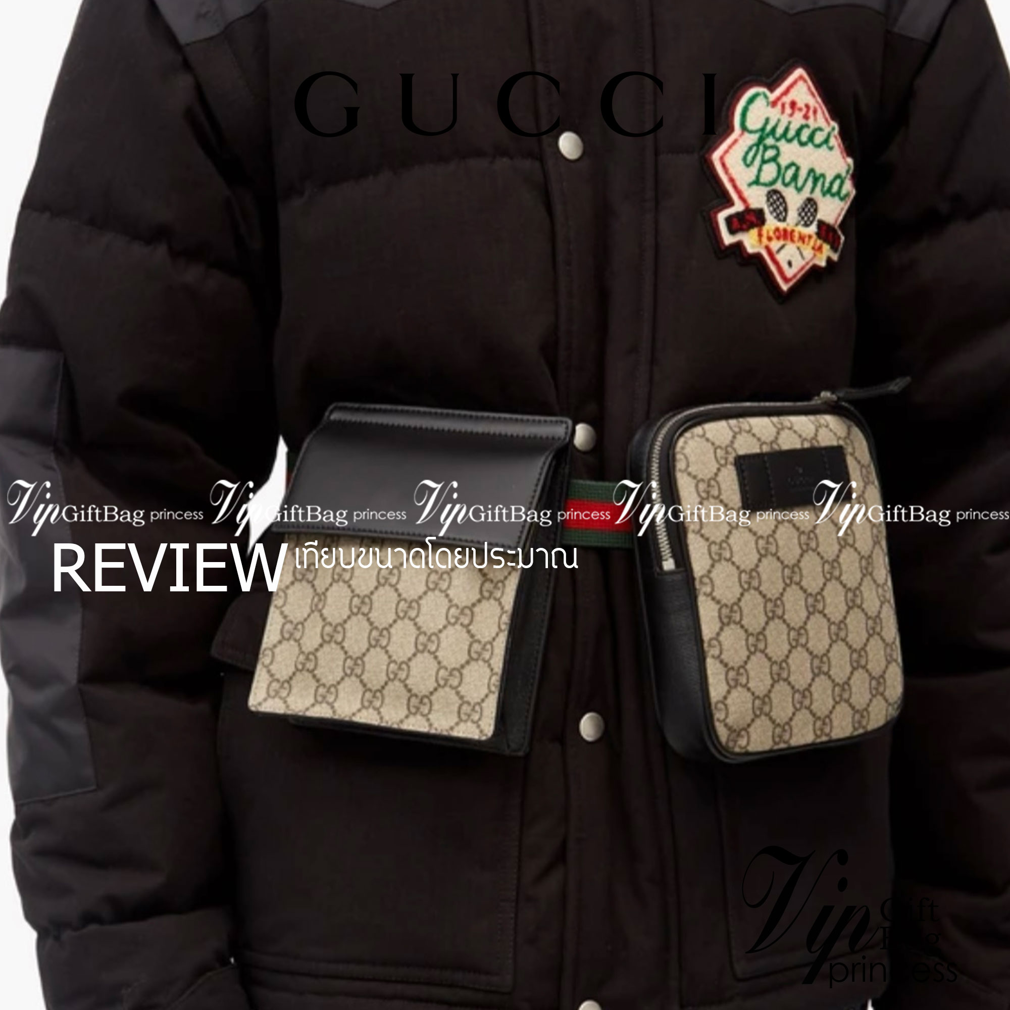 หนังแท้ Gucci GG Supreme belt bag - Neutrals A two-pouch belt bag in GG Supreme canvas with black leather trims. กระเป๋าคาดอก/คาดเอว อีกรุ่นหนึ่งที่หลายคนตามหา งานออริสวยมาก ทำจากหนังแท้ สามารถใช้ได้ทั้งผู้ชายแล้วก็ผู้หญิงสามารถคาดเอวหรือคาดอกก็ได้ พร้อมส