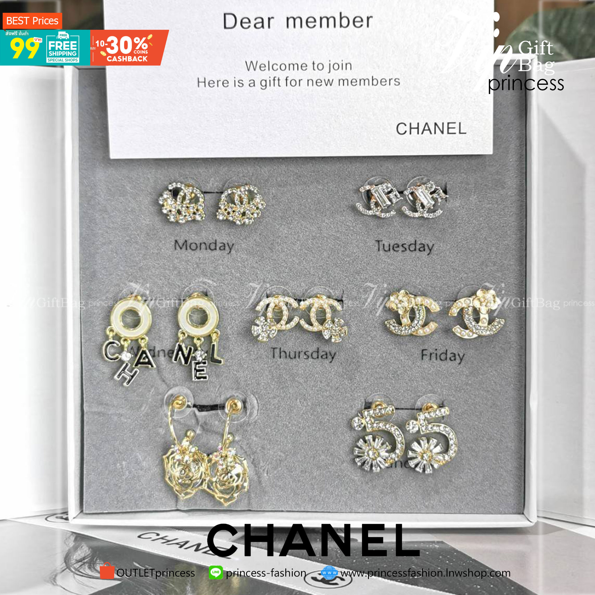 CHANEL 7Days EARRING VIP GIFT WITH PURCHASE ORIGINAL PACKAGE (GWP) ชุดกิ๊ฟเซทของกำนัลสุดเลอค่าจากการแลกคะแนนสะสมสำหรับลูกค้าสมาชิก VIP CHANEL DUTYFREE ไอเท็มหายากชวนสะสมมาเป็นชุดให้ถึง7แบบ7สไตล์สลับใช้ ดีไซน์สวยเลอค่าสุดคลาสสิค