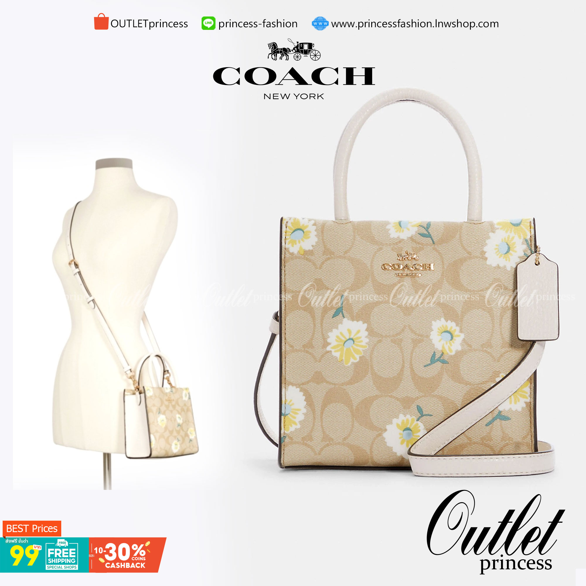 COACH 3599 MINI CALLY CROSSBODY IN SIGNATURE CANVAS WITH DAISY PRINT กระเป๋าครอสบอดี้โท้ทมินิไซส์ ดีไซน์ใหม่ลวดลายดอกเดซี่ยอดฮิต!! ใบจริงคือน่ารักม้ากกกก!! สวยอยู่ทรง น่ารักน่าใช้ วัสดุหนังแคนวาสเคลือบลาย ปากกระเป๋ามีกระดุมแม่เหล็ก มาพร้อมหูจับในตัวและสาย