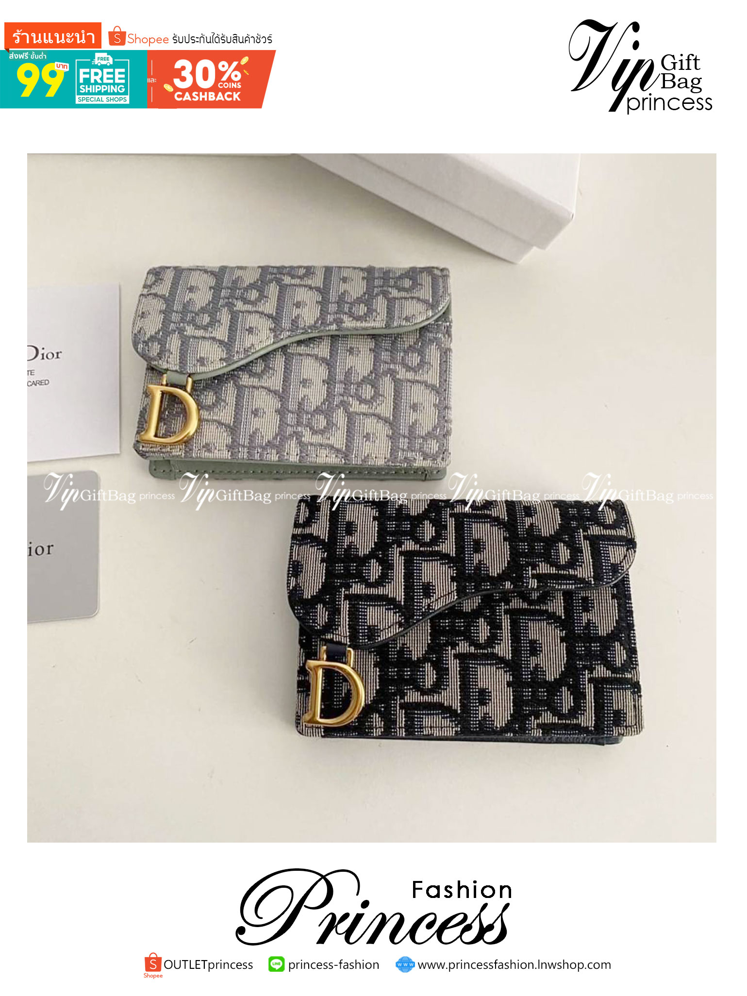 DIOR Wallet / DIOR SADDLE FLAP CARD HOLDER กระเป๋าใส่เหรียญใส่การ์ดงานหนังแท้และผ้าแจ็คการ์ด อะไหล่ทอง มาพร้อม กล่อง ถุงผ้า ถุงกระดาษ พร้อมส่งที่ไทย ภาพสินค้าถ่ายจากงานขายจริง ใช้งานต่างประเทศได้