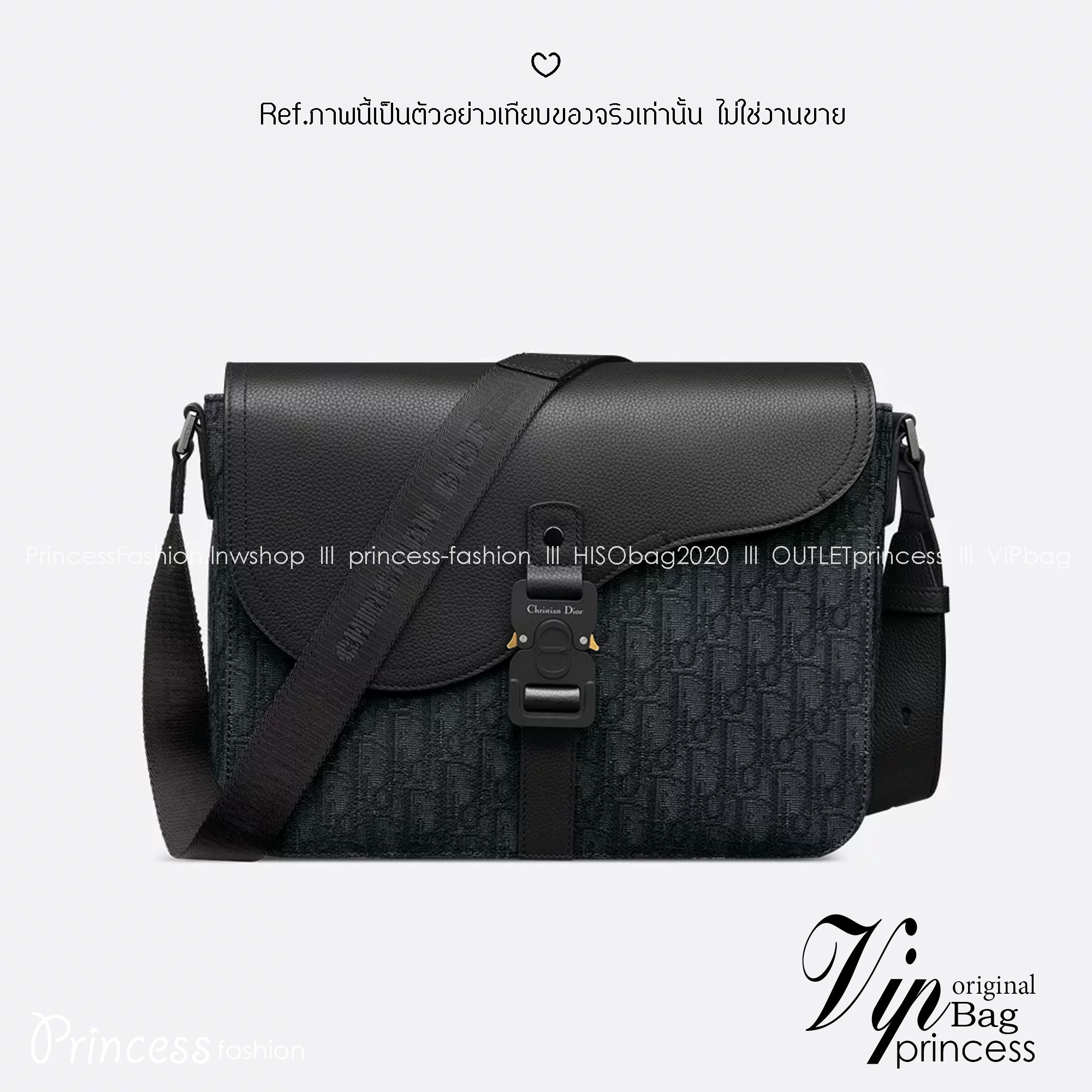 Large DIOR Saddle Messenger Bag with Flap 30cm กระเป๋าทรงแมสเซ็นเจอร์รุ่นยอดนิยม ท่านชายควรมีมากค่า ใบใหญ่จุของได้เยอะ สวยหรูดูดีมีระดับ ต้องยกให้รุ่นนี้เลยค่ะ