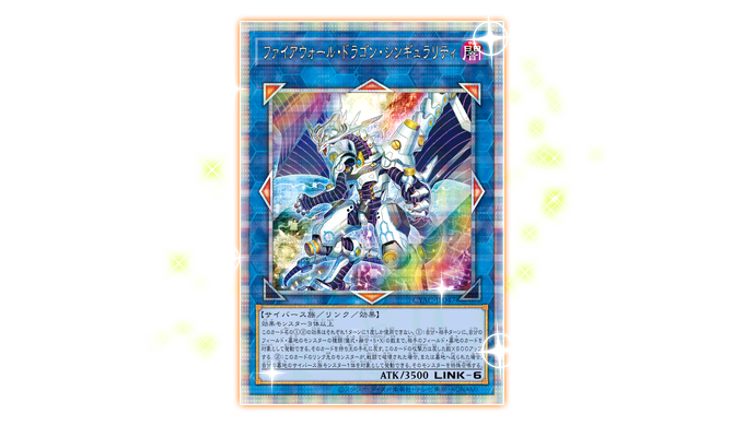 Yu-Gi-Oh! OCG Duel Monsters CYBERSTORM ACCESS (1กล่อง 30ซอง) +ซองโปรในกลอ่ง 1 ซอง