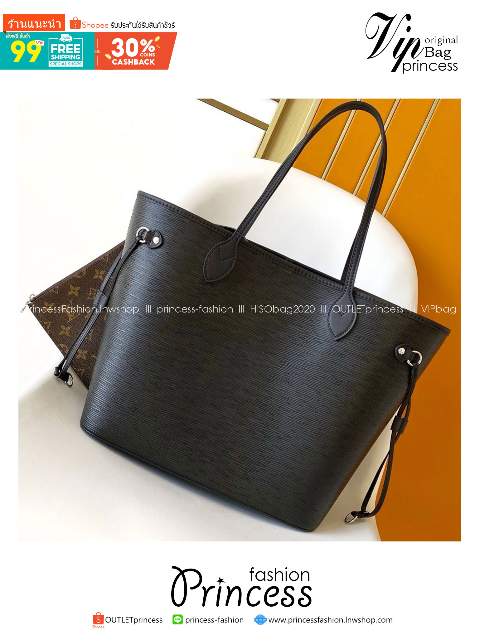 เกรดเทพ Top ORI | LV Neverfull MM Epi Leather กระเป๋าทรงโท้ทเนเวอร์ฟูล หนังแท้เกรดดีสุด หนังลายไม้ พร้อมใบลูก ลายโมโนแกรม ด้านในบุด้วยซับในไมโครไฟเบอร์ ช่องพ็อกเก็ต ซิป 1 ช่อง งานสวยมาก ตัดเย็บดีทุกจุด 🤍 เกรดเทพออริจินอล สลับแท้ 1:1
