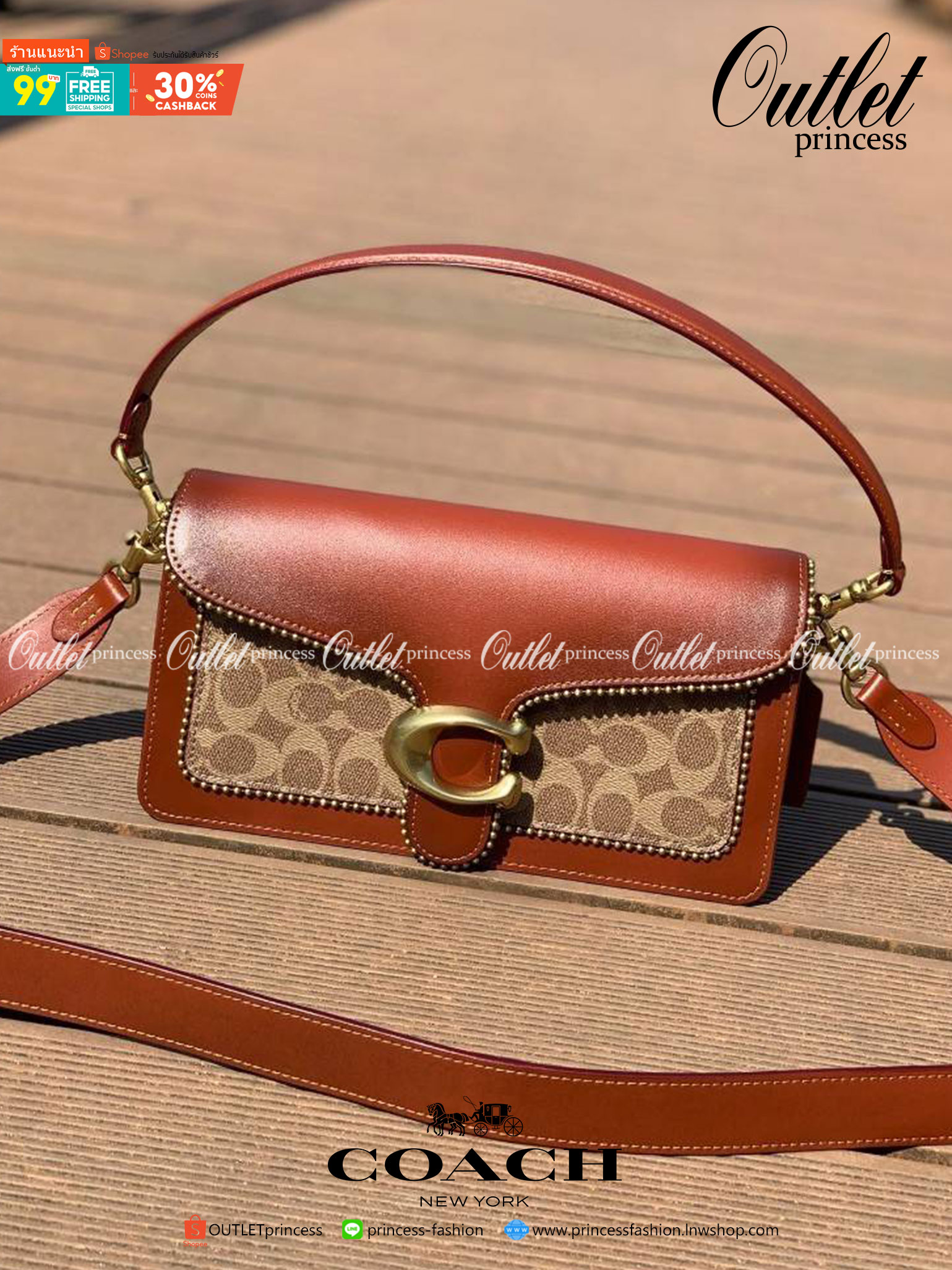 COACH TABBY SHOULDER BAG 26 IN SIGNATURE CANVAS WITH BEADCHAIN (6793,91215) กระเป๋าสะพายไหล่ ดีไซน์วินเทจย้อนยุค สวยคมชัด คลาสสิคใช้ได้ทุกลุค วัสดุหนังแท้สลับหนังแคนวาสเคลือบลาย เปิด-ปิดด้วยแม่เหล็กในตัว รับรองแน่นหนา ด้านหลังมีช่องแยก ภายในเป็นช่องโล่ง ข
