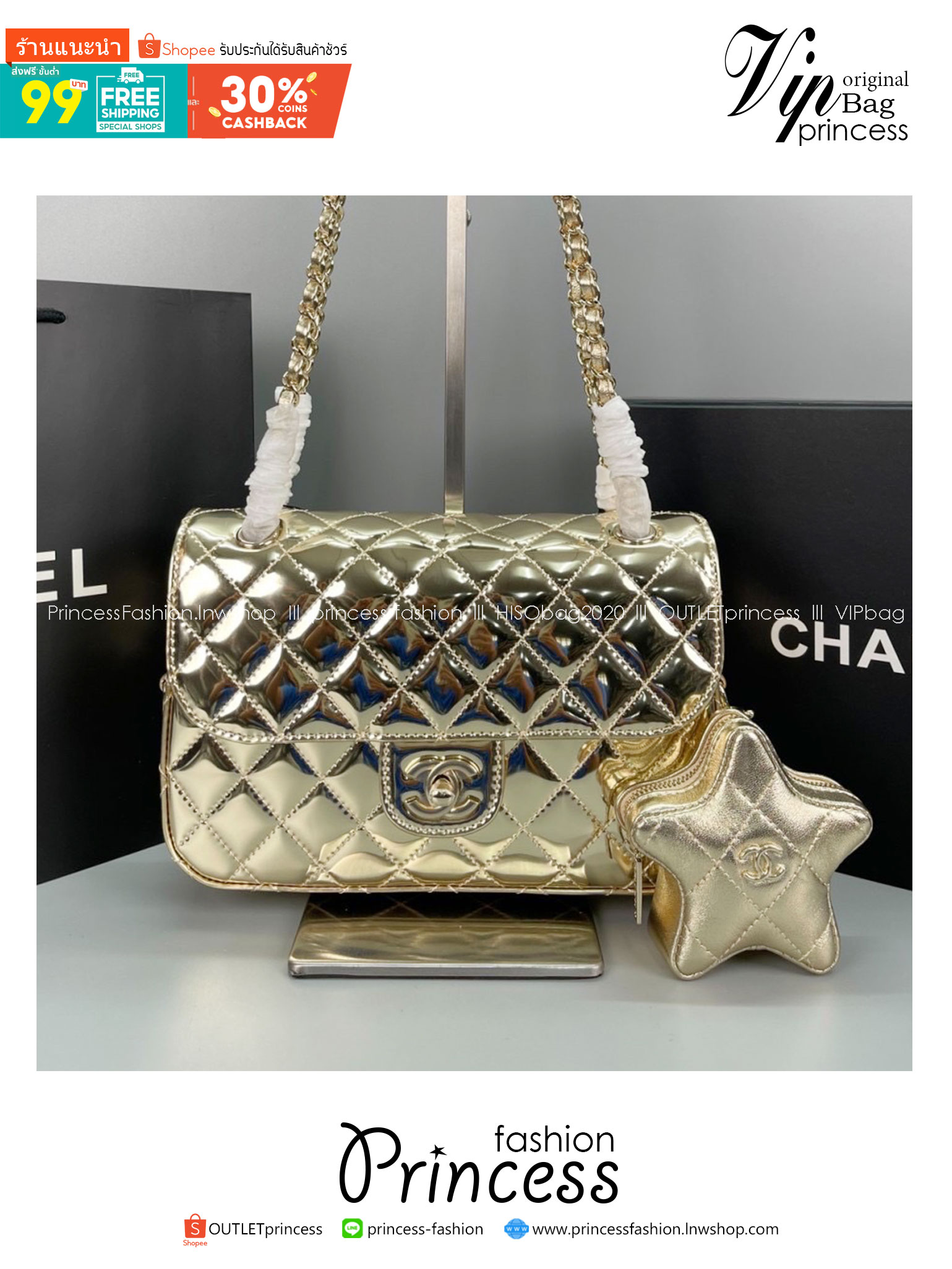 Chanel FLAP BAG & STAR COIN PURSE / CHANEL 24C Gold Metallic Mini Flap Bag กระเป๋าสะพายสีทองเงางามสุดหรู ผู้ดีสุด รวยสุดไปเลยค่า เกรดวีไอพี 1:1 เกรดดีสุด ผ่านทุก ตม ใช้งานต่างประเทศได้