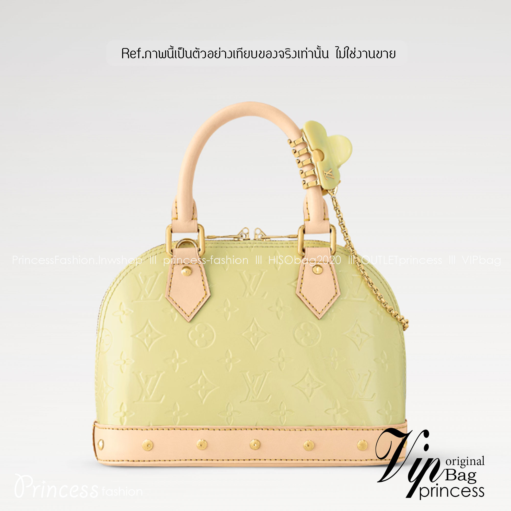 LV Alma BB Monogram Vernis Leather New Remix Colorful Chic and Yellow | Sky | Neon Pink กระเป๋าสะพายสีพาสเทล เกรดออริ สลับแท้ 1:1 ใช้งานต่างประเทศได้