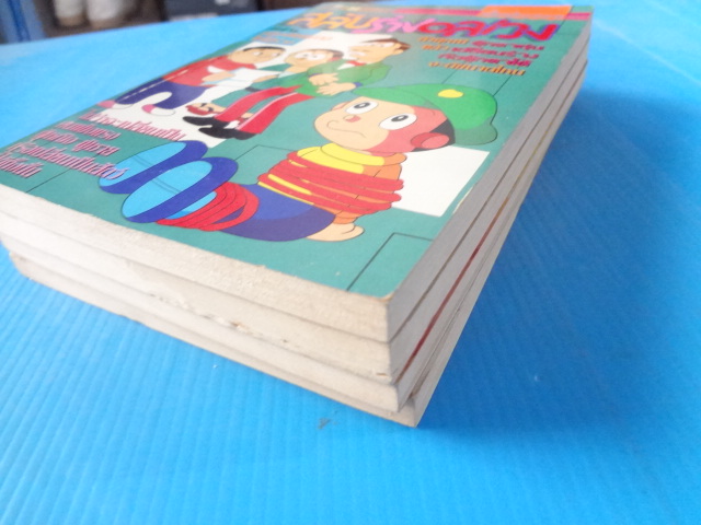 สลับร่างอลเวง จำนวน 4 เล่ม (หน้าปกมีรอยขาด)