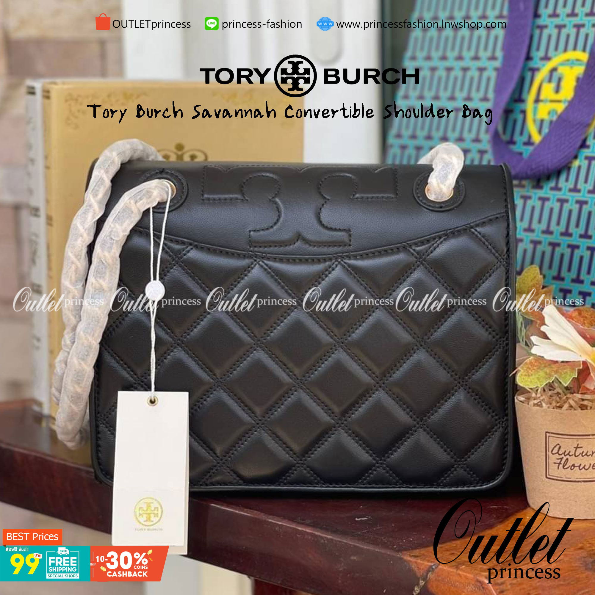 Tory Burch Savannah Convertible Shoulder Bag สาว ๆ ลุคสาวๆไม่ควรพลาด Collection นี้เลยนะคะ เป็นรุ่นที่ตอบโจทย์และครองใจสาว ๆ ได้อย่างแท้จริง เนื่องจากมีดีไซน์เรียบหรู โดยทางแบรนด์ได้ใช้เทคนิคการเย็บบนหนังเป็นลายเส้น (Chevron) ทำให้กระเป๋าดูมีราคามากยิ่งขึ