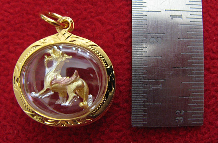 จี้ปี่เซี้ยะเนื้อสามกษัตริย์เลี่ยมทองไมครอน ช่วยต้านคราเคราะห์ แก้ชงปีกุน ปี2562 พร้อมใบคาถาค่ะ