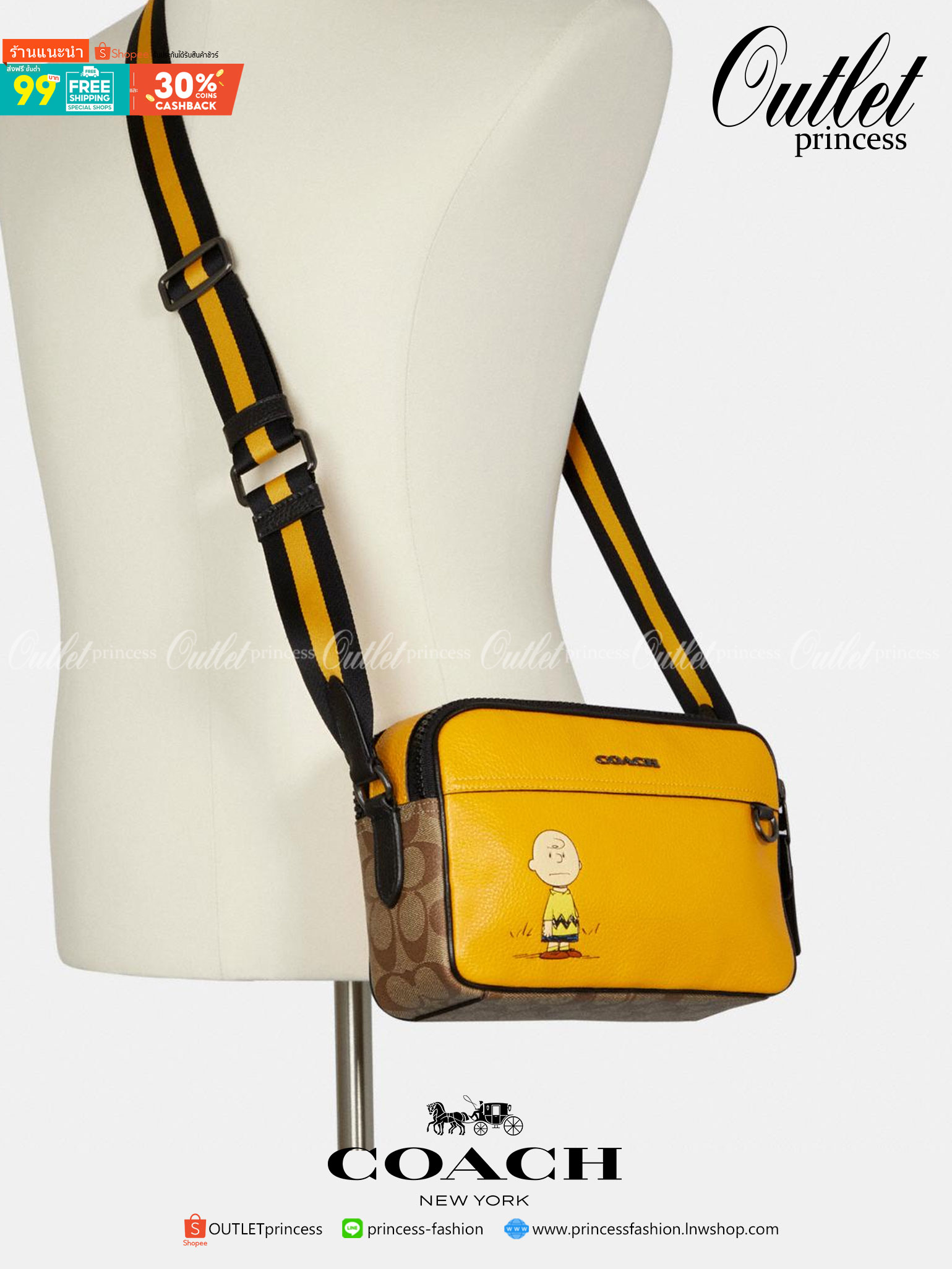 COACH X PEANUTS GRAHAM CROSSBODY WITH CHARLIE BROWN ((C4026)) พร้อมส่งที่ไทย สวยก่อนใครแน่นอน จำนวนจำกัด!! กระเป๋าสะพายแบบครอสบอดี้ร์ รุ่นนี้ใช้ได้ทั้งชาย//หญิงเลยนะคะ หนังแท้ลายหนังนิ่ม สวยงามมากๆ ด้านหน้ามีตัวการ์ตูนเป็นจุดเด่นของรุ่นเลยค่ะ ใช้งานแบบสอง