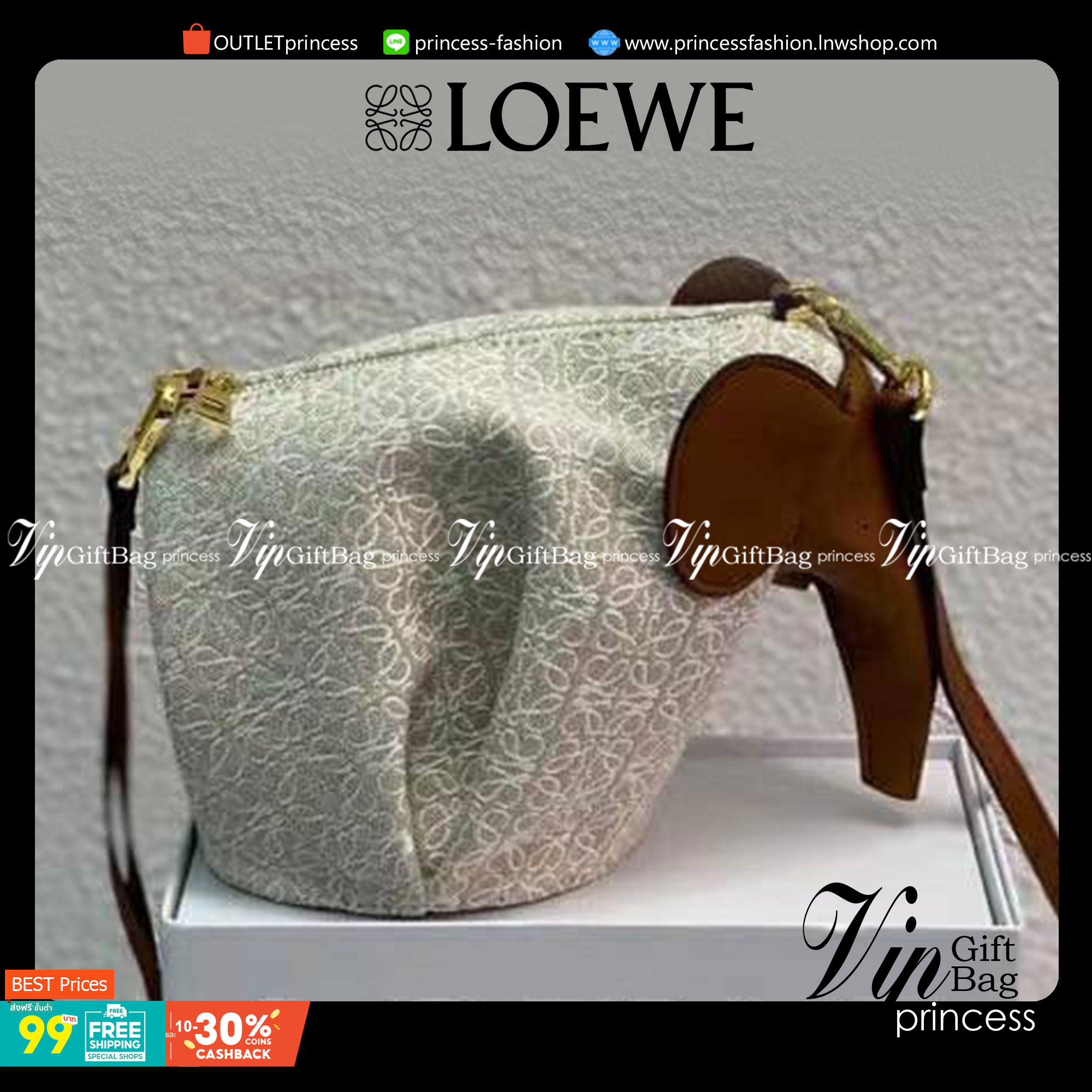 LOEWE Mini Canvas Anagram Jacquard Elephant Bag คอลเลคชั่นใหม่ล่าสุด น้องช้างไซส์มินิน่ารักมากมาย งานแบรนด์หรูจากประเทศสเปน โลเอเว่ (LOEWE) กระเป๋ารูปทรงช้างเป็นเหมือนหนึ่งในซิกเนเจอร์ของแบรนด์ ดีไซน์คงเอกลักษณ์วัสดุ Anagram Canvas Jacquard Fabric ผสมผสาน