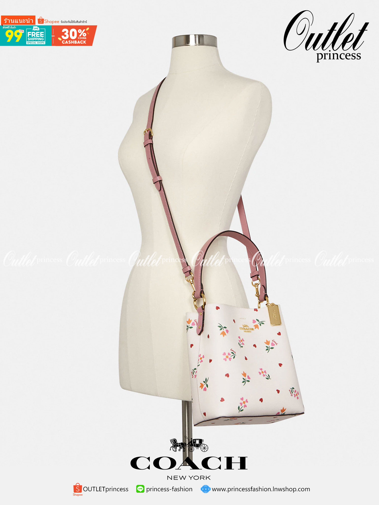 COACH SMALL TOWN BUCKET BAG WITH HEART PETAL PRINT(C7975//C7976)🌺💞กระเป๋าถือ กระเป๋าสะพาย ทรงฮิตยอดนิยมตลอดกาล>>ปริ้นลายดอกไม้รูปหัวใจมินิ น่ารักเกินเบอร์มาก🥰 ไม่ว่าจะออกมาคอลเลคชั่นไหนๆ ก็ครองใจสาวๆไปได้ทุกรุ่น/ วัสดุหนังแคน