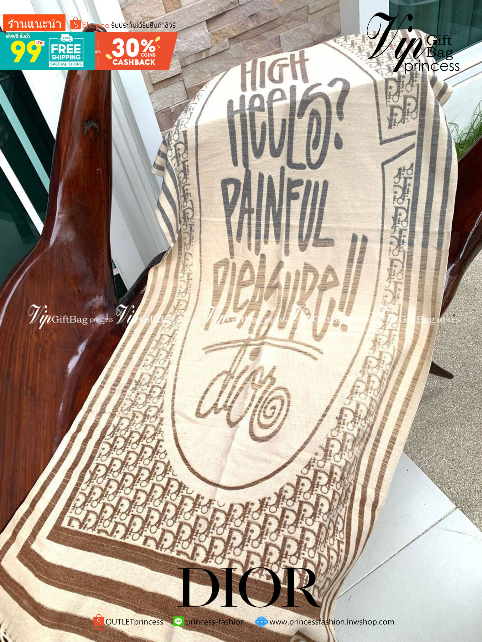 CHRISTIEN DIOR PARIS SILK SCARF สุดเอ็คเซ็คคลูทีฟกับแบรนด์ดังจากปารีส ด้วยงานพรีเมี่ยมกิ้ฟ ส่งมอบความรู้สึกดีๆให้กับคนที่คุณรัก ในรูปแบบผ้าพันคอและผ้าคลุมไหล่ผืนใหญ่ให้ความอบอุ่น ถักทอด้วยผ้าcashmere สีสันสุภาพเข้าได้กับเสื้อผ้าทุกเฉดสี มาพร้อมกล่องแบรนด์