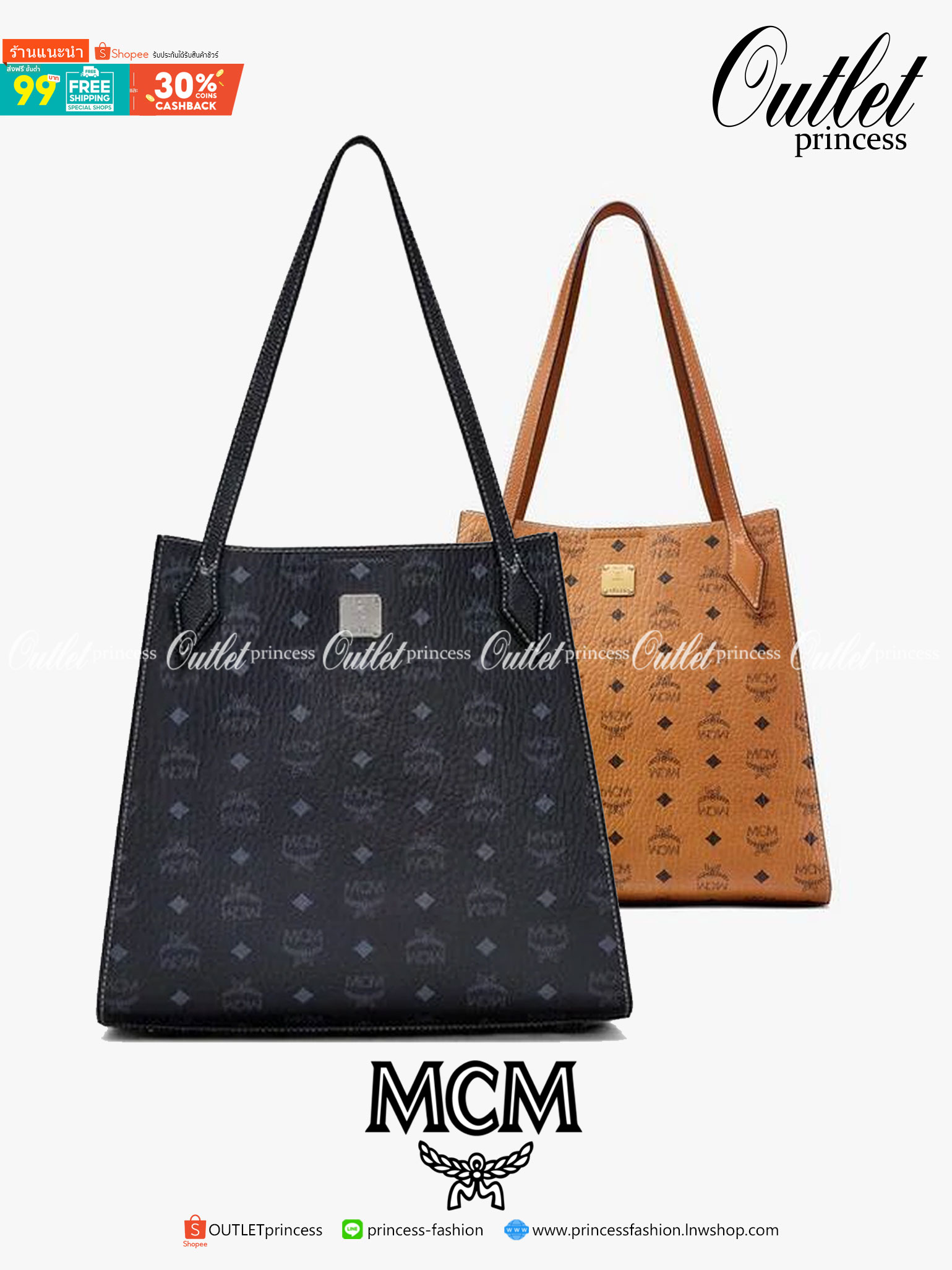 M.C.M LUISA SHOPPER IN VISETOS LEATHER BLOCK มาจ้ะแม่!! ใบใหญ่ฟาดๆ ช่วงนี้ต้องมาแล้ว!! จะเดินทาง จะเที่ยวเริ่ดๆ ใบนี้ตอบโจทย์ กระเป๋าทรง shopper ยอดฮิตของแบรนด์ ที่ sold out ไปไม่รู้กี่รอบ ด้วยดีไซน์ตัดบล็อคด้วยหนังแท้สลับกับหนังแคนวาสคอนยัคได้อย่าง