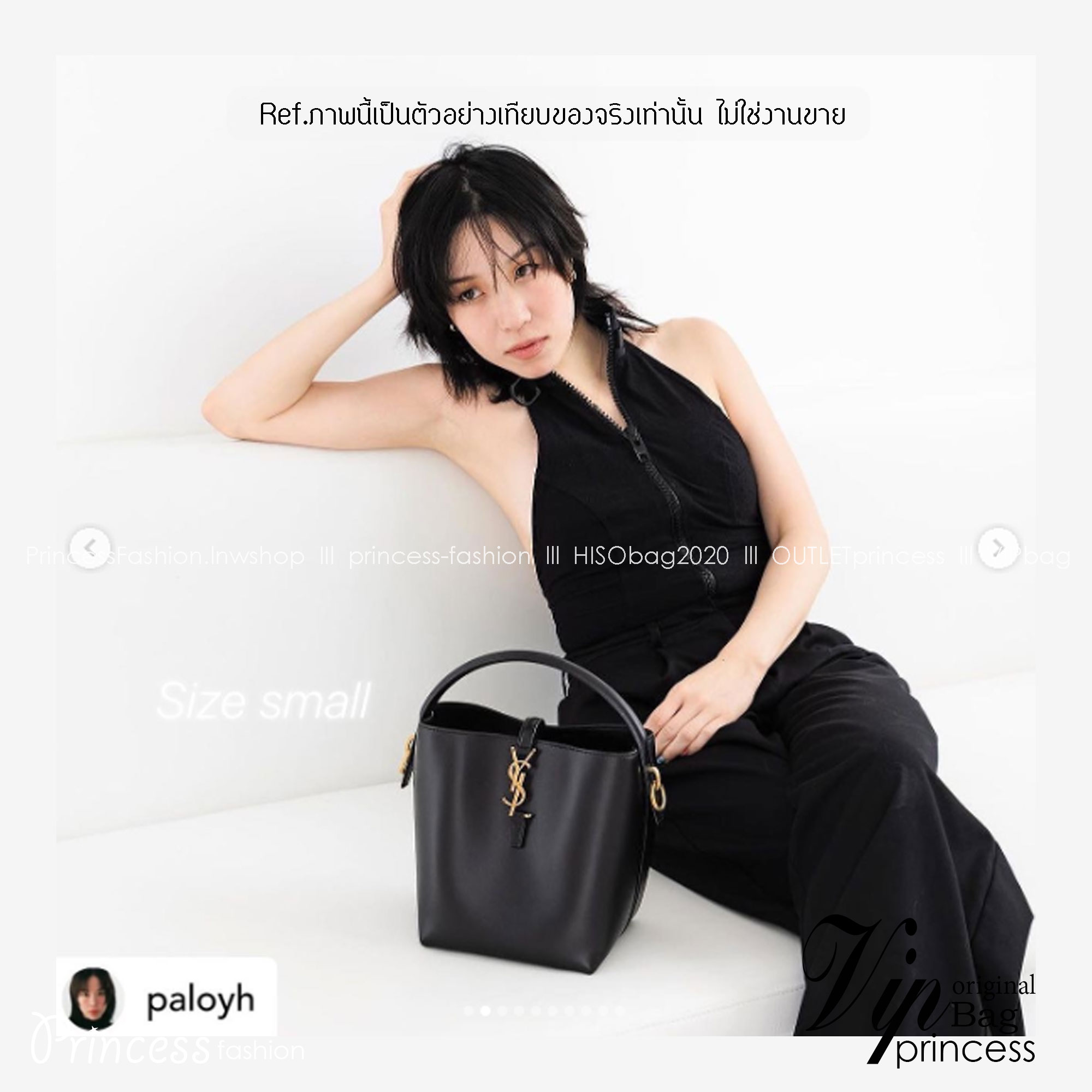 Small 6" YSL Le 37 in shiny leather Hobo Bag / YSL Bucket Bag / YSL Tote Bag กระเป๋าสะพายทรงโฮโบโท้ท งานหนังสวยเต็มใบ อะไหล่ทองสวยคลาสสิก ราคาแสนดีแนะนำของมันต้องมีจริงๆ