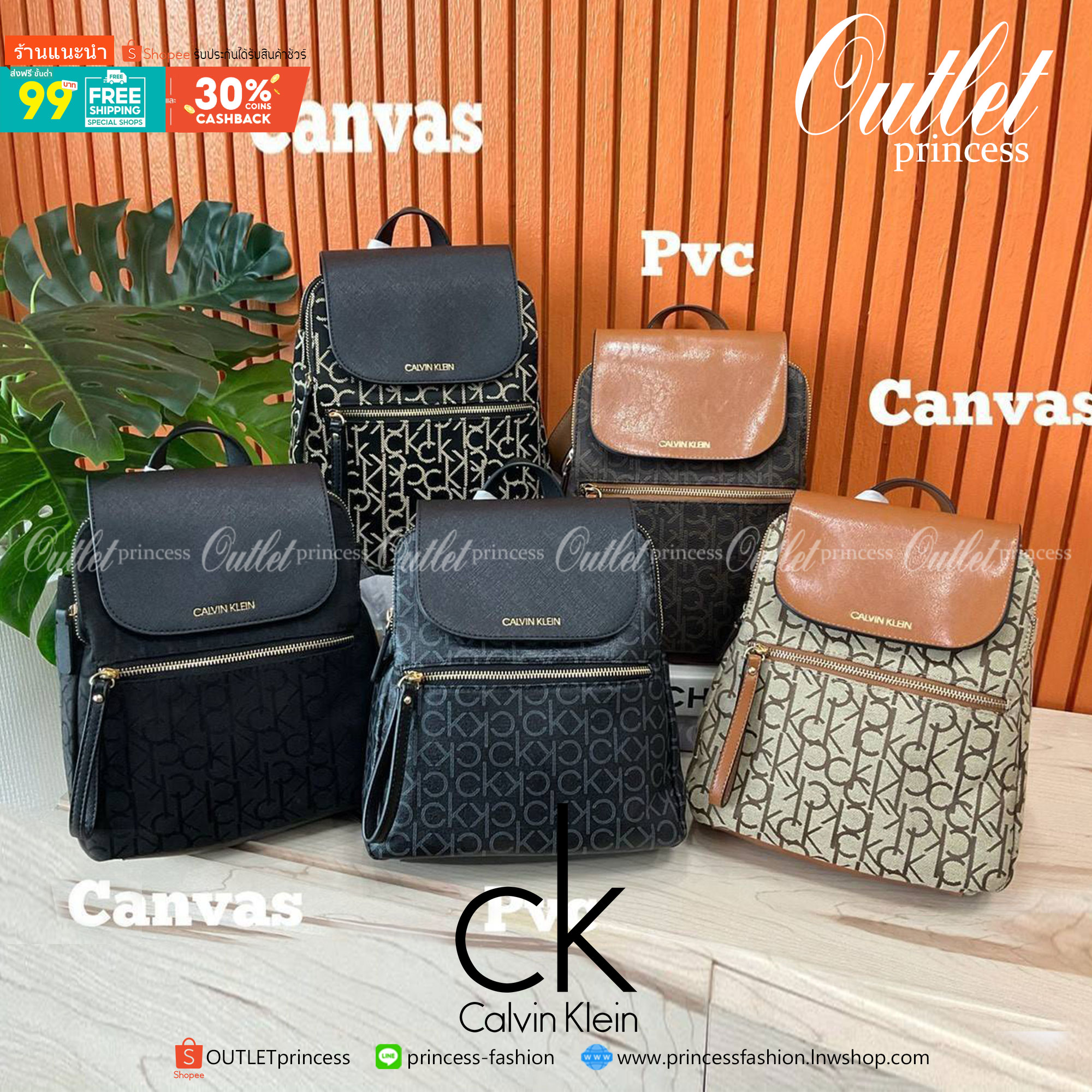 ของแท้ 💯% Elaine Calvin Klein Monogram Small Backpack 💕ของมันต้องมี สวยหรูดูแพงมาก สำหรับรุ่นนี้ และมีฟังชั่นช่องการใช้งานที่มากที่สุด!!! 💕 กระเป๋าสะพายเป้รุ่นใหม่ชนช้อป รุ่นยอดนิยม