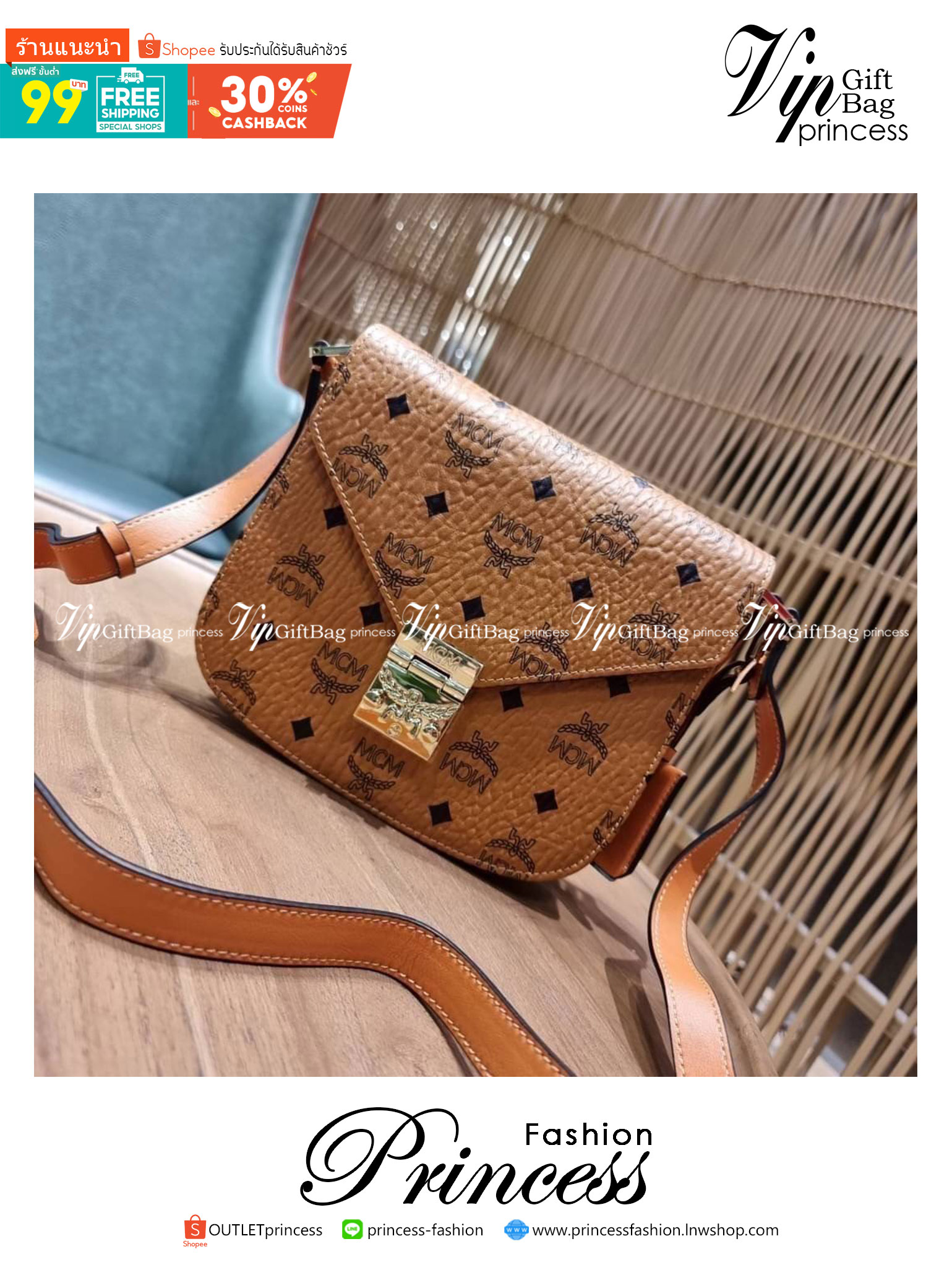 M.C.M PATRICIA SHOULDER BAG IN VISETOS กระเป๋าสะพายไหล่/ข้าง ดีไซน์ได้อย่างมีสไตล์ ดูมีสเน่ห์ด้วยทรงกระเป๋าที่โค้งบริเวณฐาน ให้ความรู้สึกนุ่มนวลมากขึ้น ใบนี้แมทช์ได้กับทุกลุค เท่ๆ casual หรูหรา หวานๆ ก็ทำให้โดดเด่นได้ด้วยไอเท็มนี้ วัสดุหนังแคนวาสคุณภาพดี 