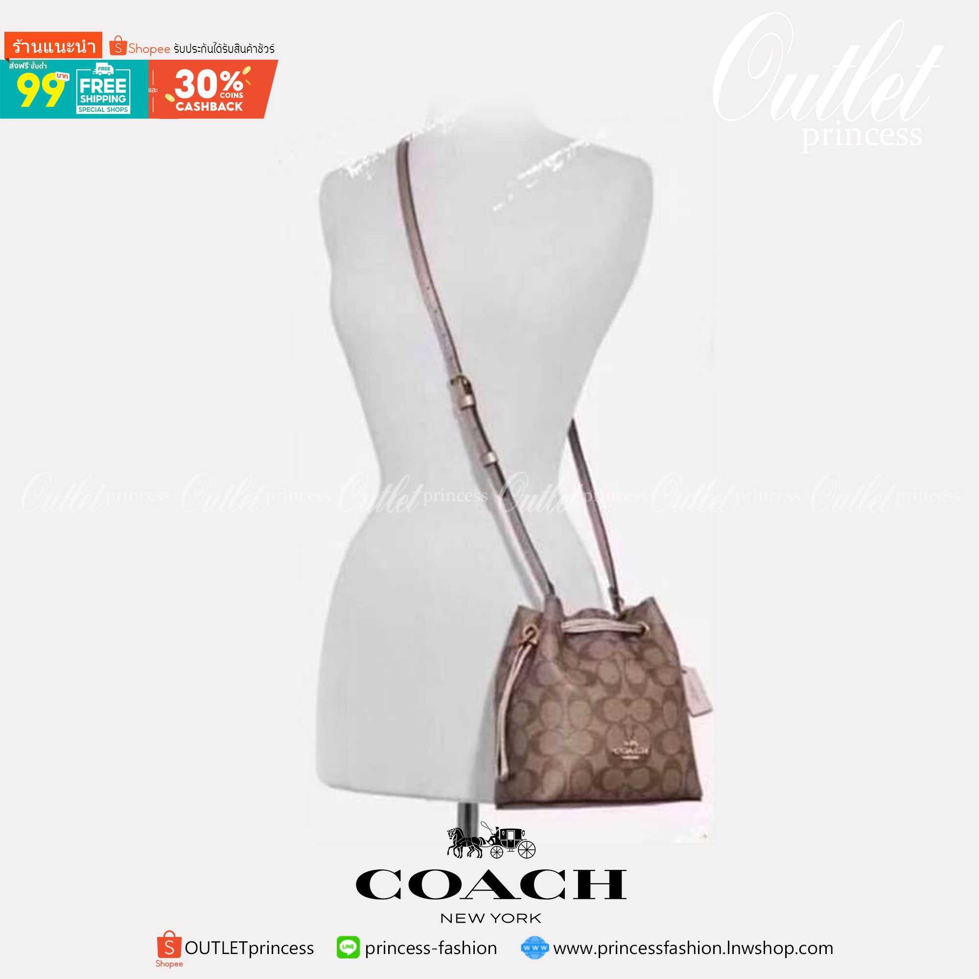 ของแท้ 💯% COACH LENA CROSSBODY LENA CROSSBODY