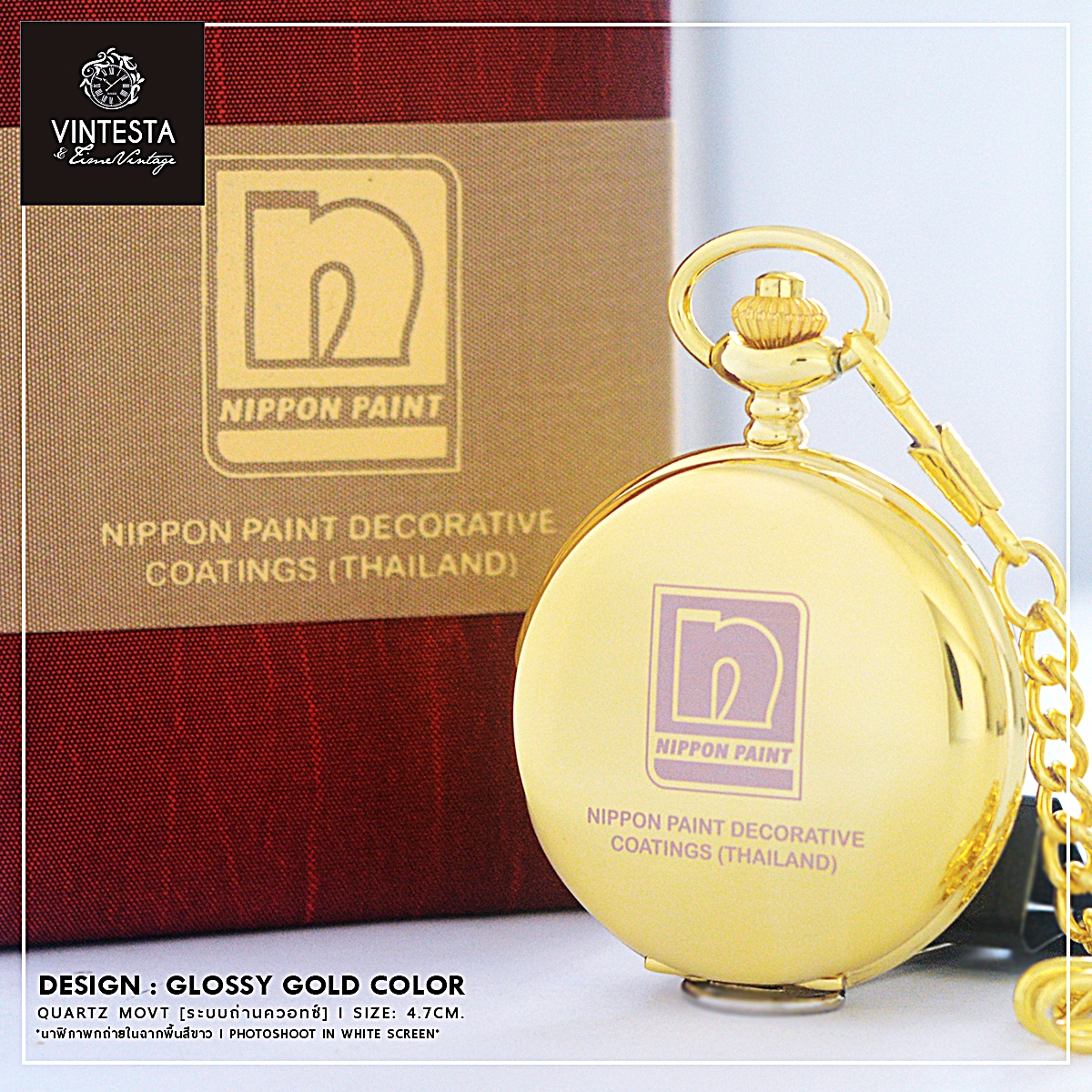 ของที่ระลึกบริษัท-Business gifts with logo