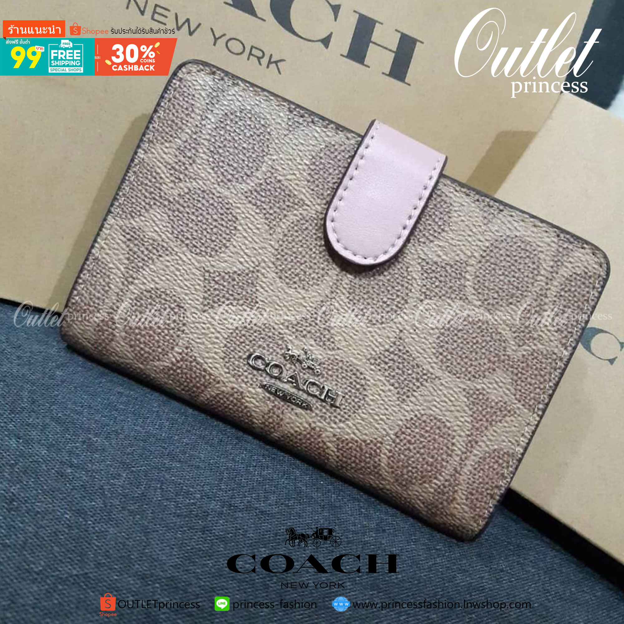 COACH F33034 MEDIUM CORNER ZIP WALLET IN COLORBLOCK SIGNATURE CANVAS กระเป๋าสตางค์ใบกลาง 👛 ขนาดกำลังเหมาะมือ วัสดุหนังแคนวาส ดูแลรักษาง่าย มีช่องใส่บัตรและธนบัตรครบ