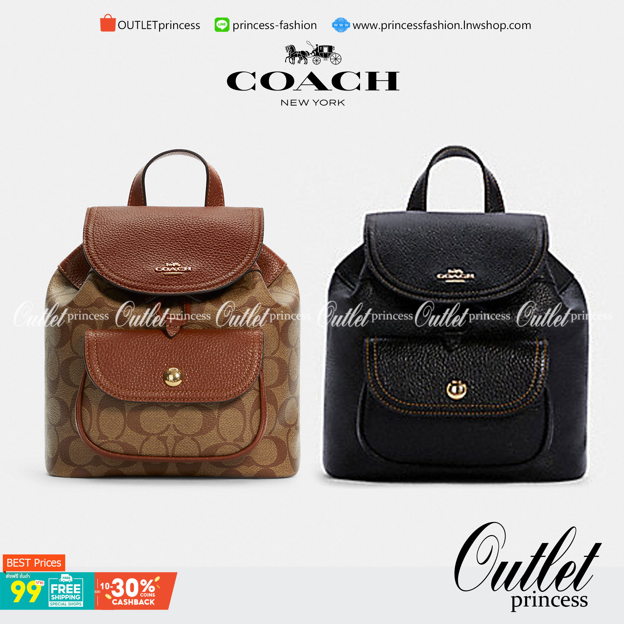 COACH PENNIE BACKPACK 22 IN SIGNATURE CANVAS(C4120) เป็นกระเป๋าอีกประเภทหนึ่งที่ Coach ผลิตและออกแบบได้อย่างมีเอกลักษณ์ สาว ๆ คนไหนที่ชอบพกของเยอะและต้องการกระเป๋าที่ให้ความคล่องตัว ทะมัดทะแมง ต้องเป็นกระเป๋าเป้แบบนี้เลยค่ะ แม้จะให้ลุคที่ทะมัดทะแมง แต่ก็ม